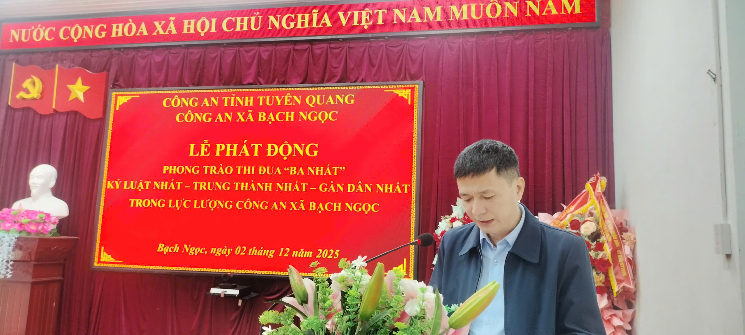 CÔNG AN XÃ BẠCH NGỌC TỔ CHỨC PHÁT ĐỘNG PHONG TRÀO THI ĐUA “BA NHẤT: KỶ LUẬT NHẤT – TRUNG THÀNH NHẤT – GẦN DÂN NHẤT” TRONG LỰC LƯỢNG CÔNG AN XÃ BẠCH NGỌC
