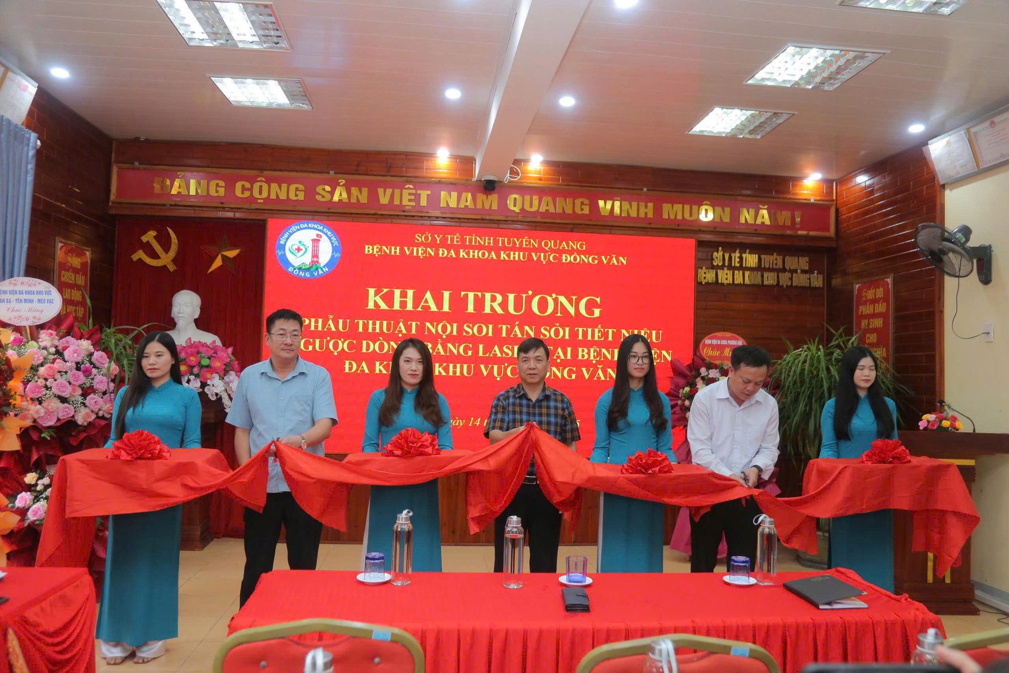 SỞ Y TẾ KIỂM TRA CÔNG TÁC KHẮC PHỤC HẬU QUẢ SAU BÃO LŨ, CÔNG TÁC PHÒNG CHỐNG DỊCH BỆNH TẠI CÁC ĐƠN VỊ Y TẾ KHU VỰC ĐỒNG VĂN