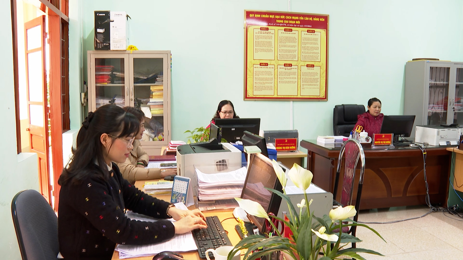 Các cơ quan sau tin gọn hoạt động hiệu quả