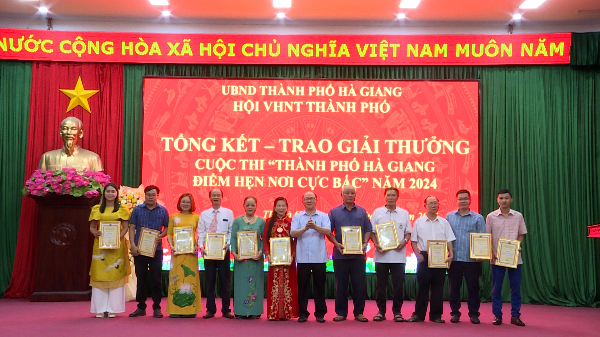 Các tác giả đạt giải Khuyến khích