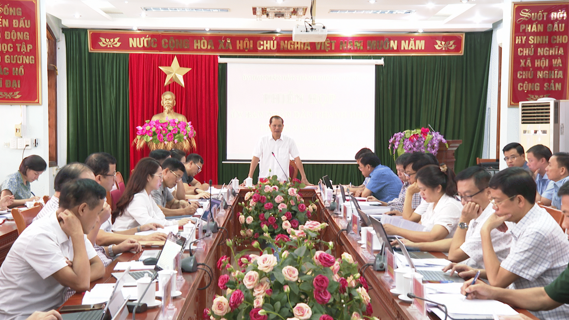 UploadFile 000142673