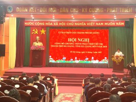 Công bố chương trình phát triển đô thị thành phố Hà Giang đến năm 2035