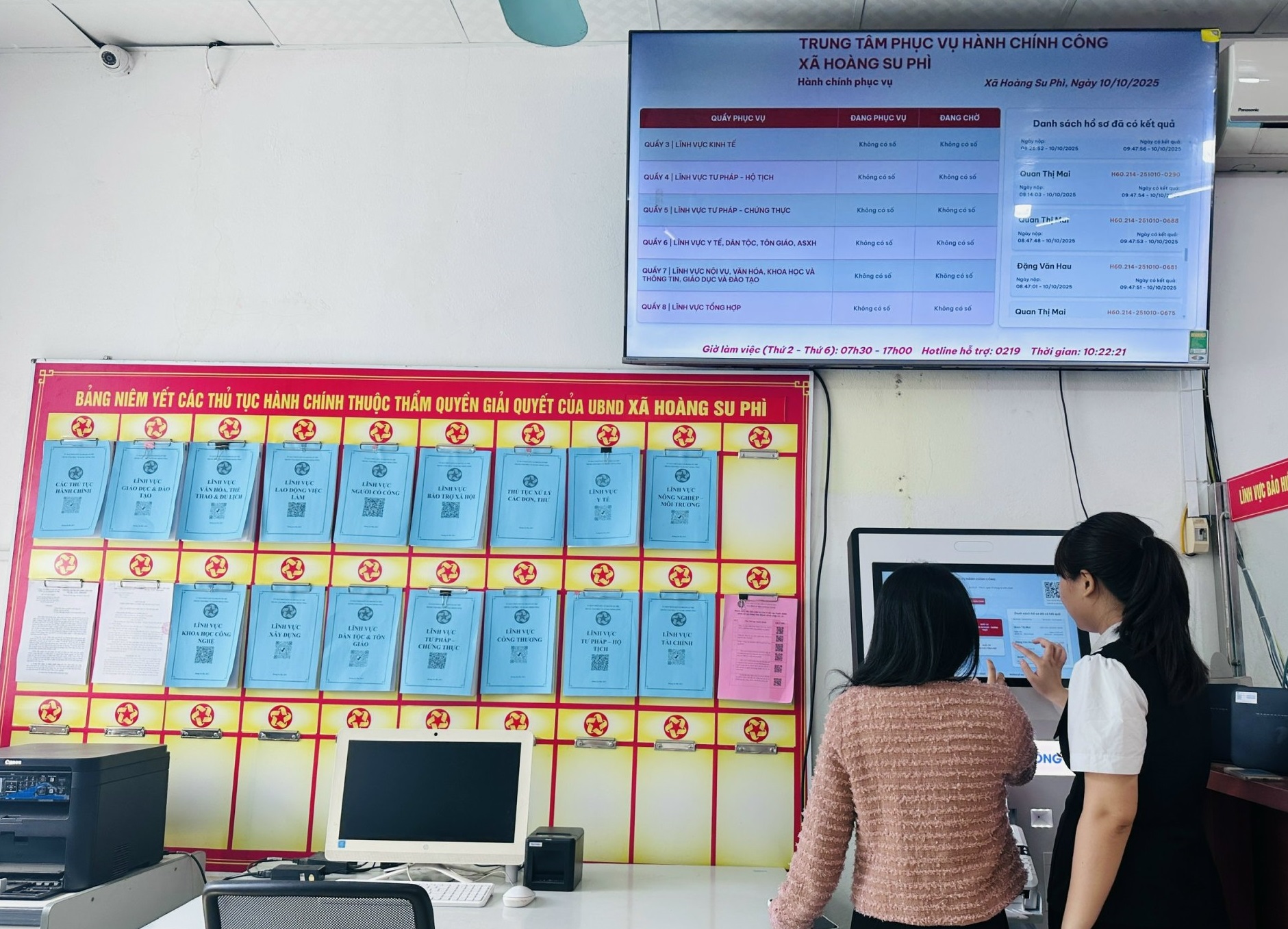 Xã Hoàng Su Phì đẩy mạnh ứng dụng công nghệ thông tin trong Cải cách Hành chính