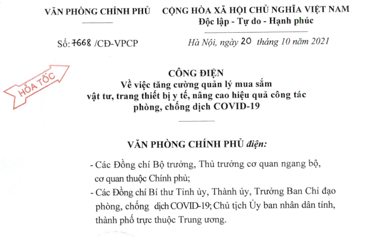 Công điện của Thủ tướng Chính phủ về tăng cường quản lý mua sắm vật tư, trang thiết bị y tế phòng chống dịch Covid-19