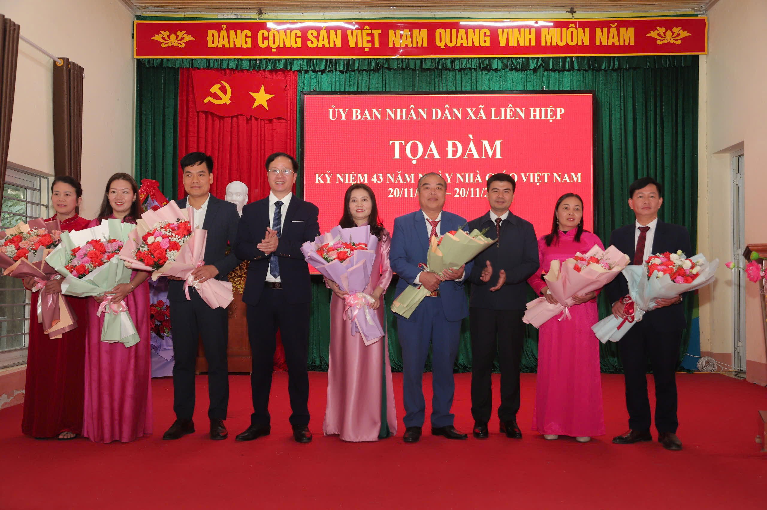 Tọa đàm gặp mặt đội ngũ cán bộ quản lý, giáo viên của các đơn vị trường học trên địa bàn nhân kỷ niệm 43 năm Ngày Nhà giáo Việt Nam