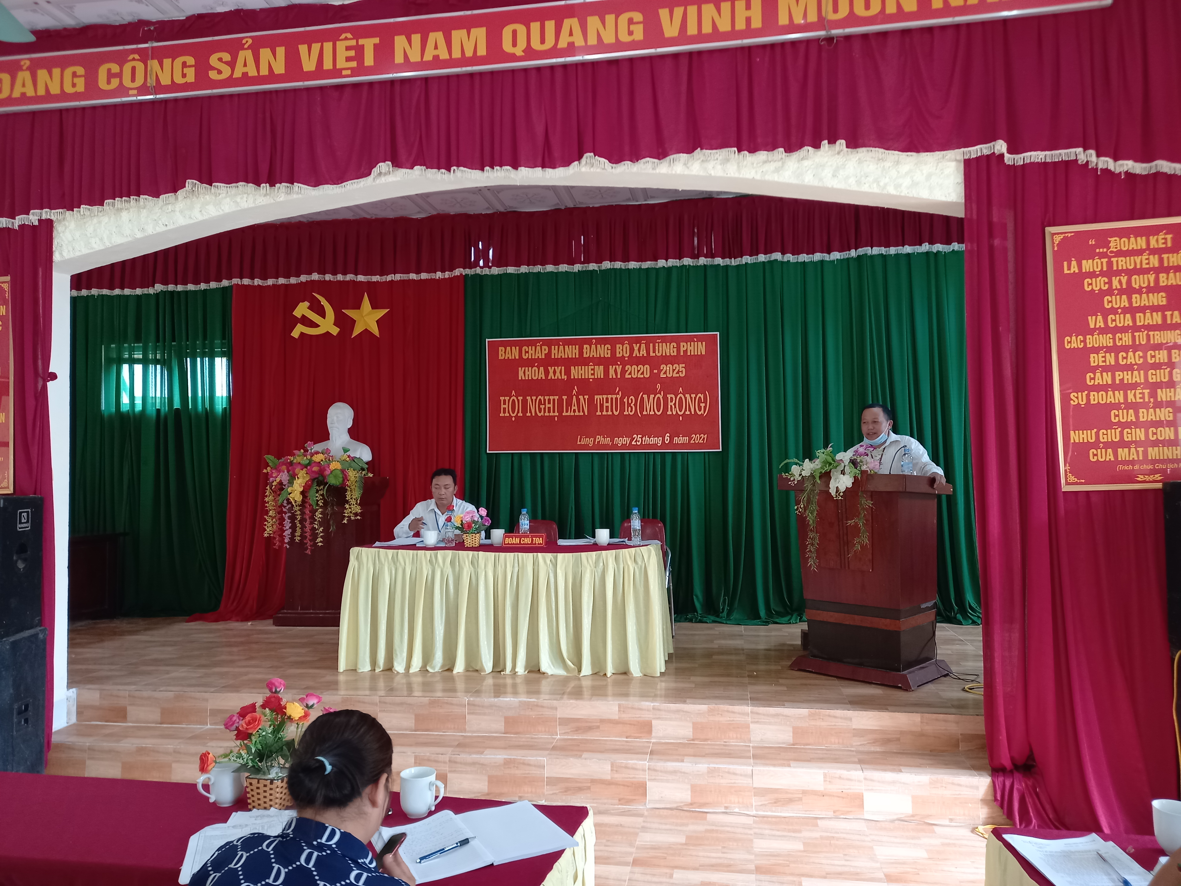 Hội nghị Ban chấp hành lần thứ 13 (Mở rộng)