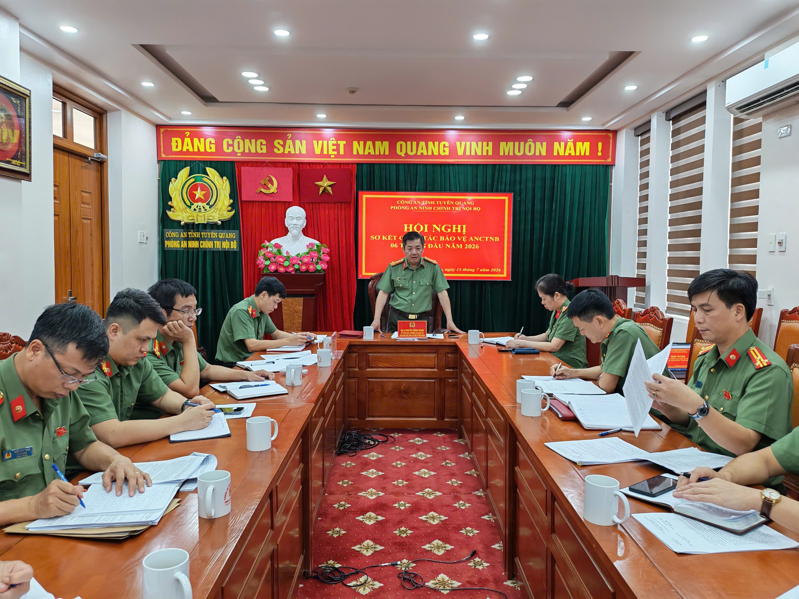 PHÒNG AN NINH CHÍNH TRỊ NỘI BỘ TỔ CHỨC HỘI NGHỊ SƠ KẾT CÔNG TÁC CÔNG AN 06 THÁNG ĐẦU NĂM 2026