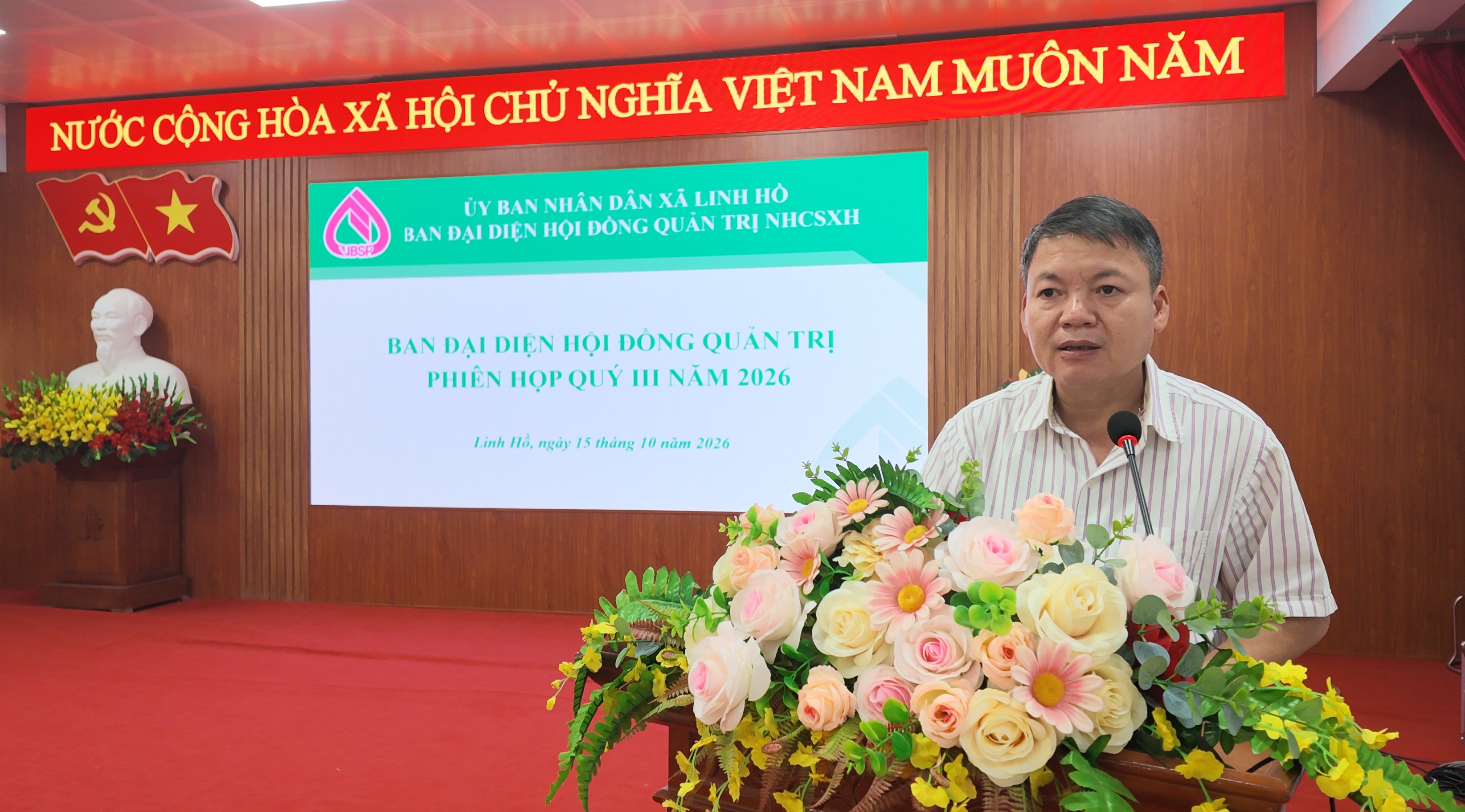 Ng&acirc;n h&agrave;ng 7.JPG