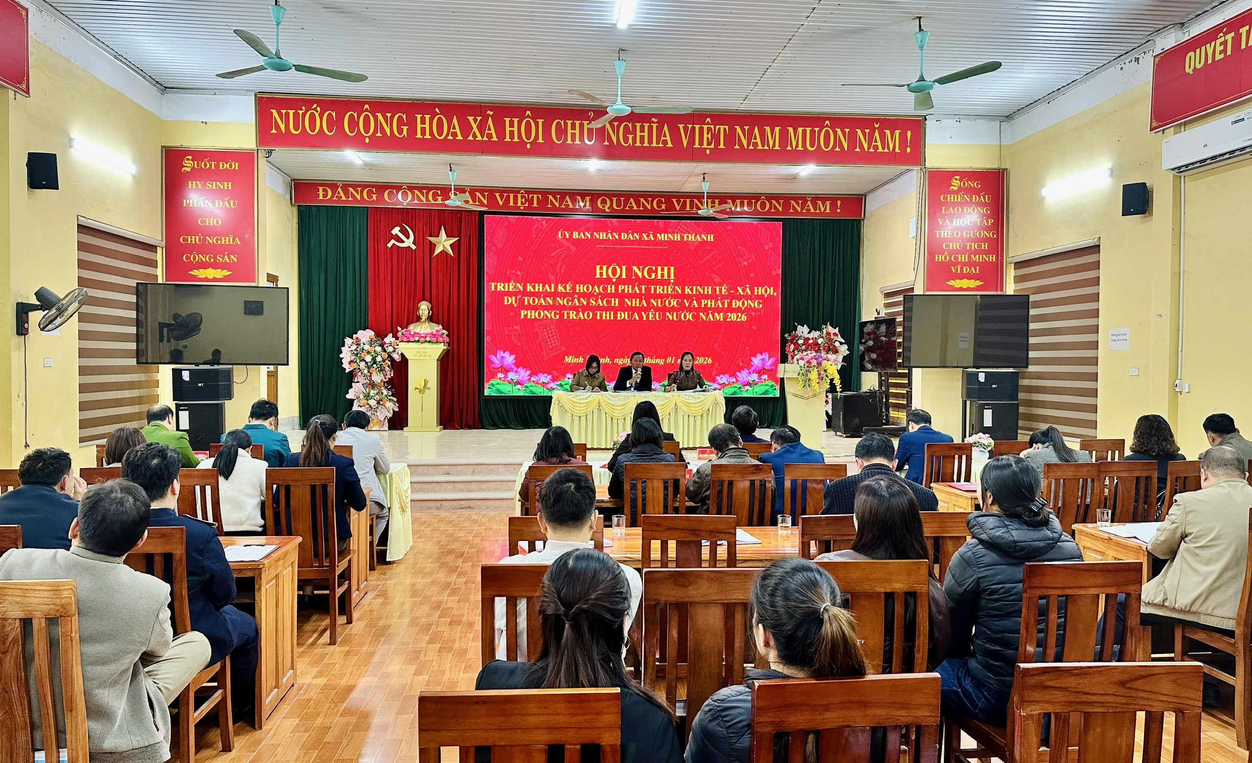 Hội nghị triển khai kế hoạch phát triển kinh tế - xã hội và dự toán ngân sách nhà nước năm 2026