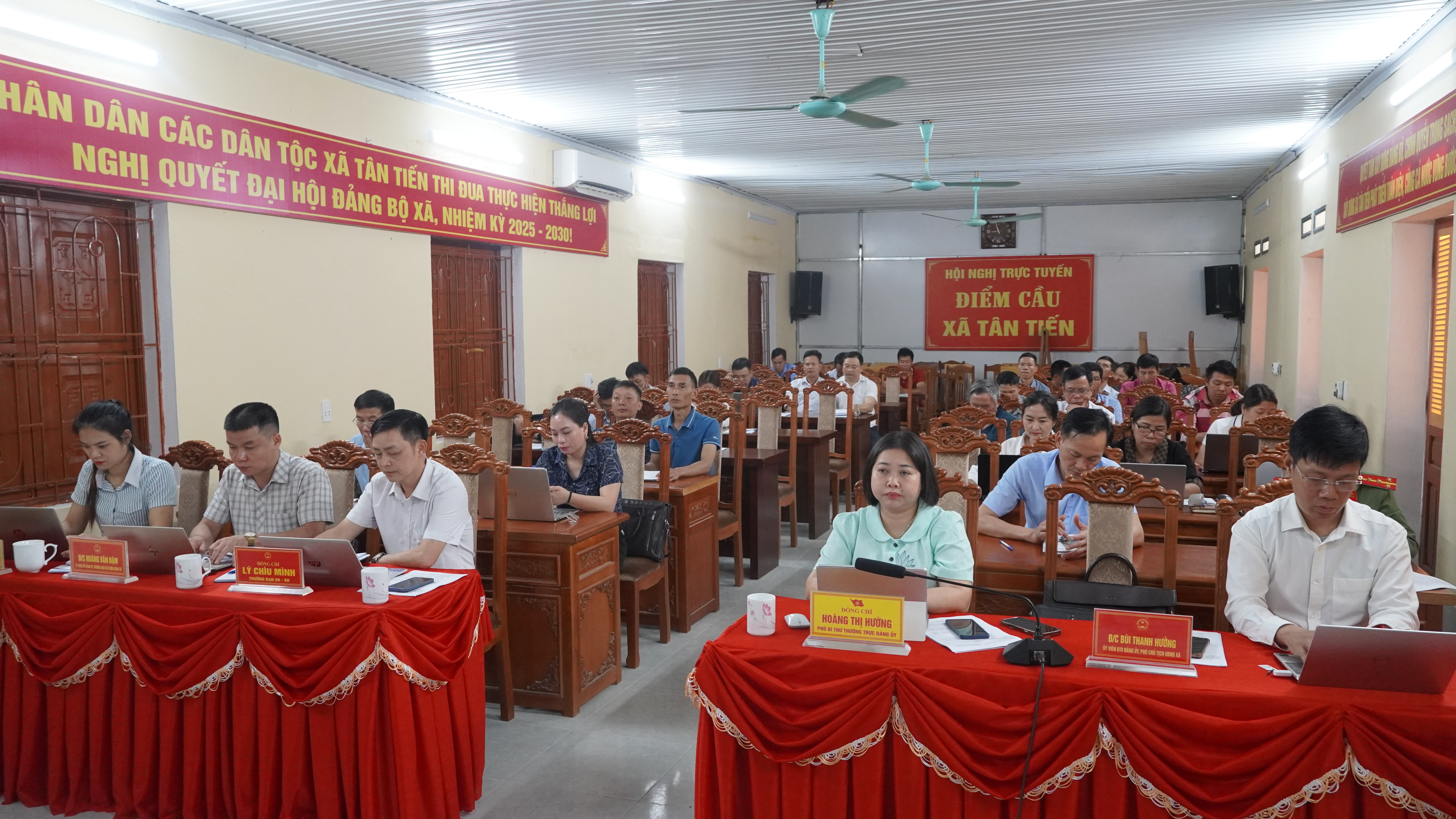 Hội nghị trực tuyến phổ biến, quán triệt và triển khai thực hiện các văn kiện, nghị quyết về công tác kiểm tra, giám sát, kỷ luật của Đảng