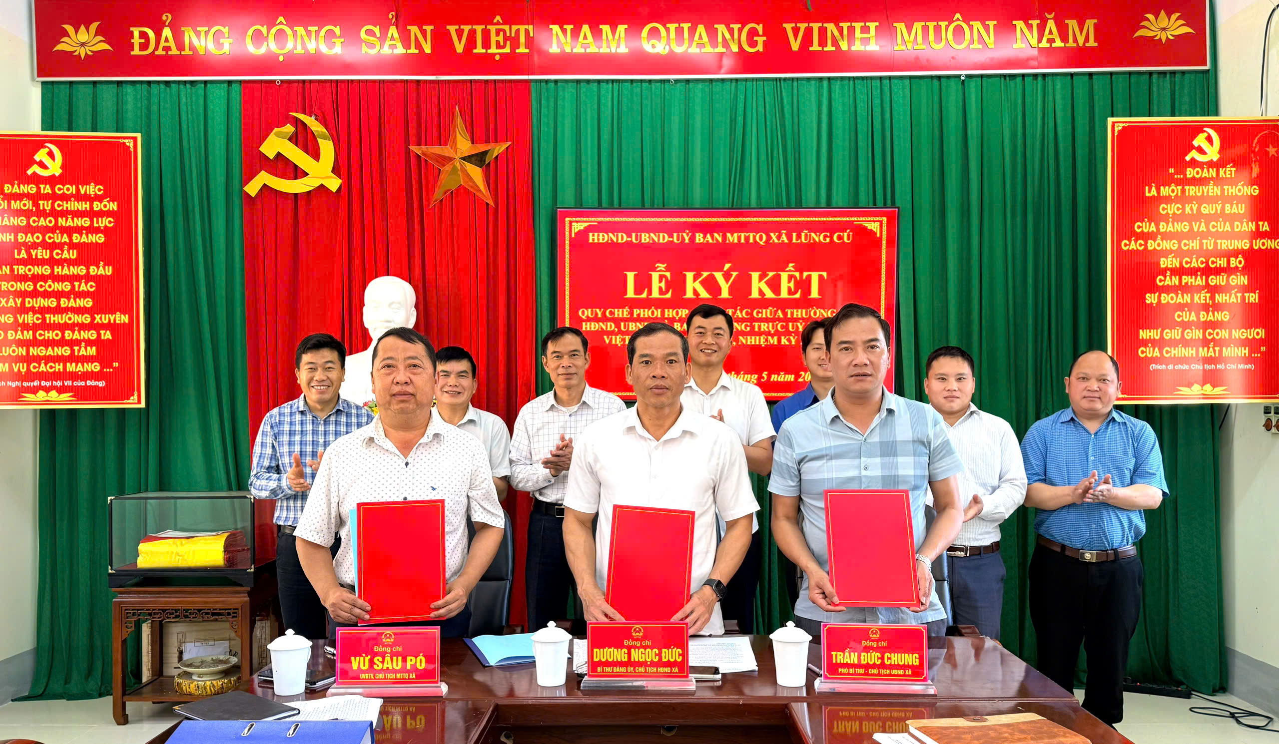 KÝ KẾT QUY CHẾ PHỐI HỢP, NÂNG CAO HIỆU QUẢ HOẠT ĐỘNG CHÍNH QUYỀN CƠ SỞ
