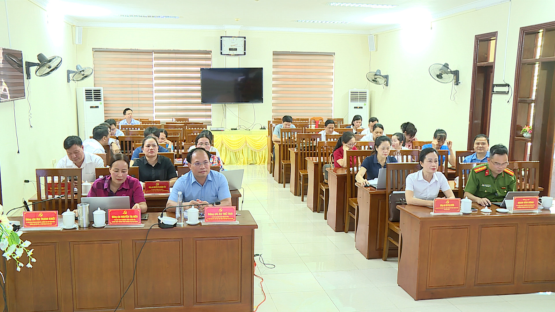 phiên họp chuyên đề thúc đẩy phát triển khoa học công nghệ, đổi mới sáng tạo