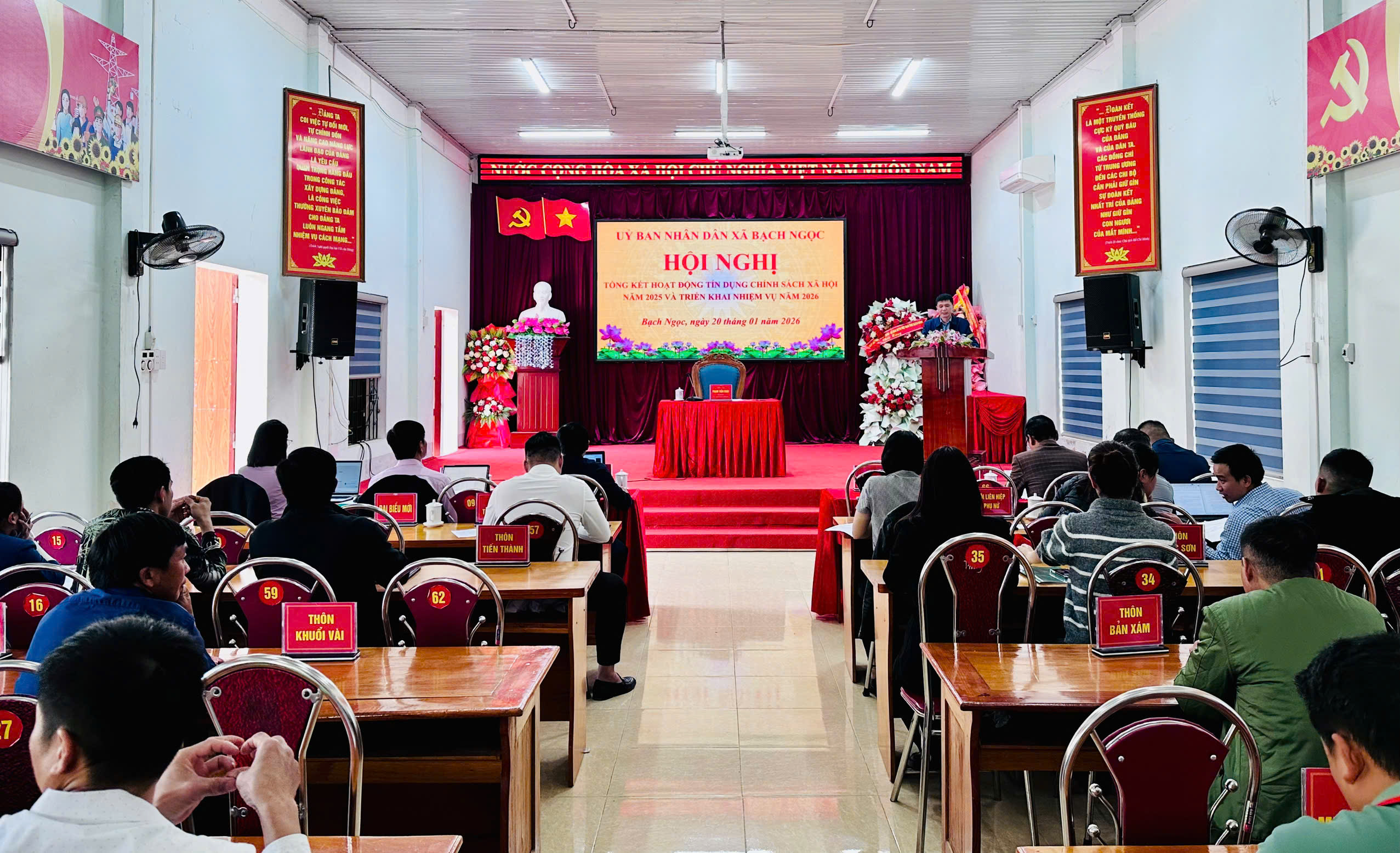 XÃ BẠCH NGỌC TỔNG KẾT HOẠT ĐỘNG TÍN DỤNG CHÍNH SÁCH XÃ HỘI NĂM 2025, TRIỂN KHAI NHIỆM VỤ NĂM 2026