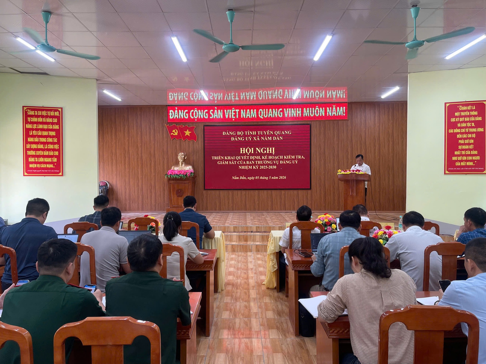 HỘI NGHỊ CÔNG BỐ QUYẾT ĐỊNH THÀNH LẬP CÁC ĐOÀN KIỂM TRA, GIÁM SÁT NHIỆM KỲ 2025–2030