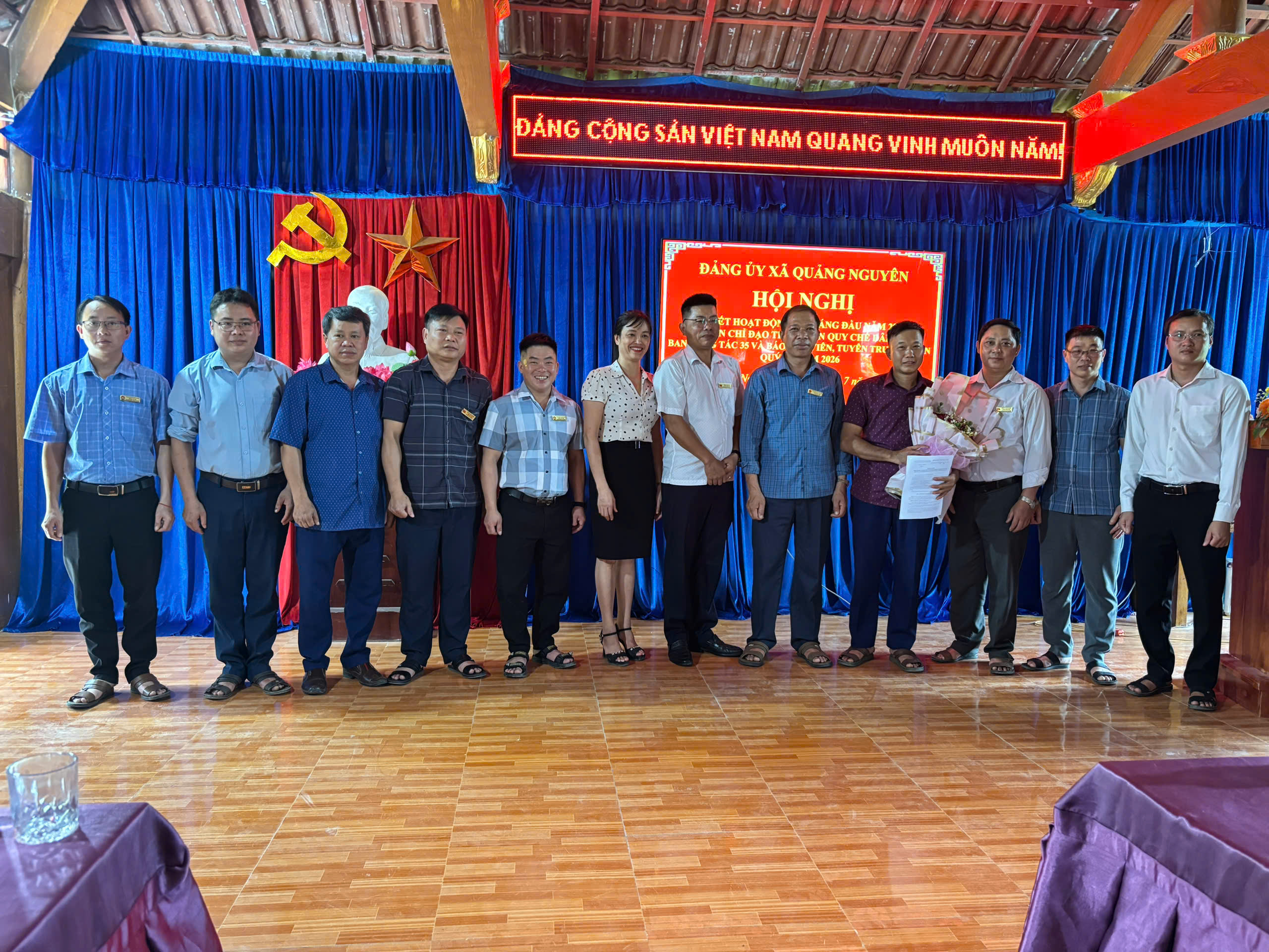 HỘI NGHỊ SƠ KẾT HOẠT ĐỘNG 06 THÁNG ĐẦU NĂM 2026 CỦA BAN CHỈ ĐẠO THỰC HIỆN QUY CHẾ DÂN CHỦ, BAN CÔNG TÁC 35 VÀ HỘI NGHỊ BÁO CÁO VIÊN, TUYÊN TRUYỀN VIÊN QUÝ III NĂM 2026