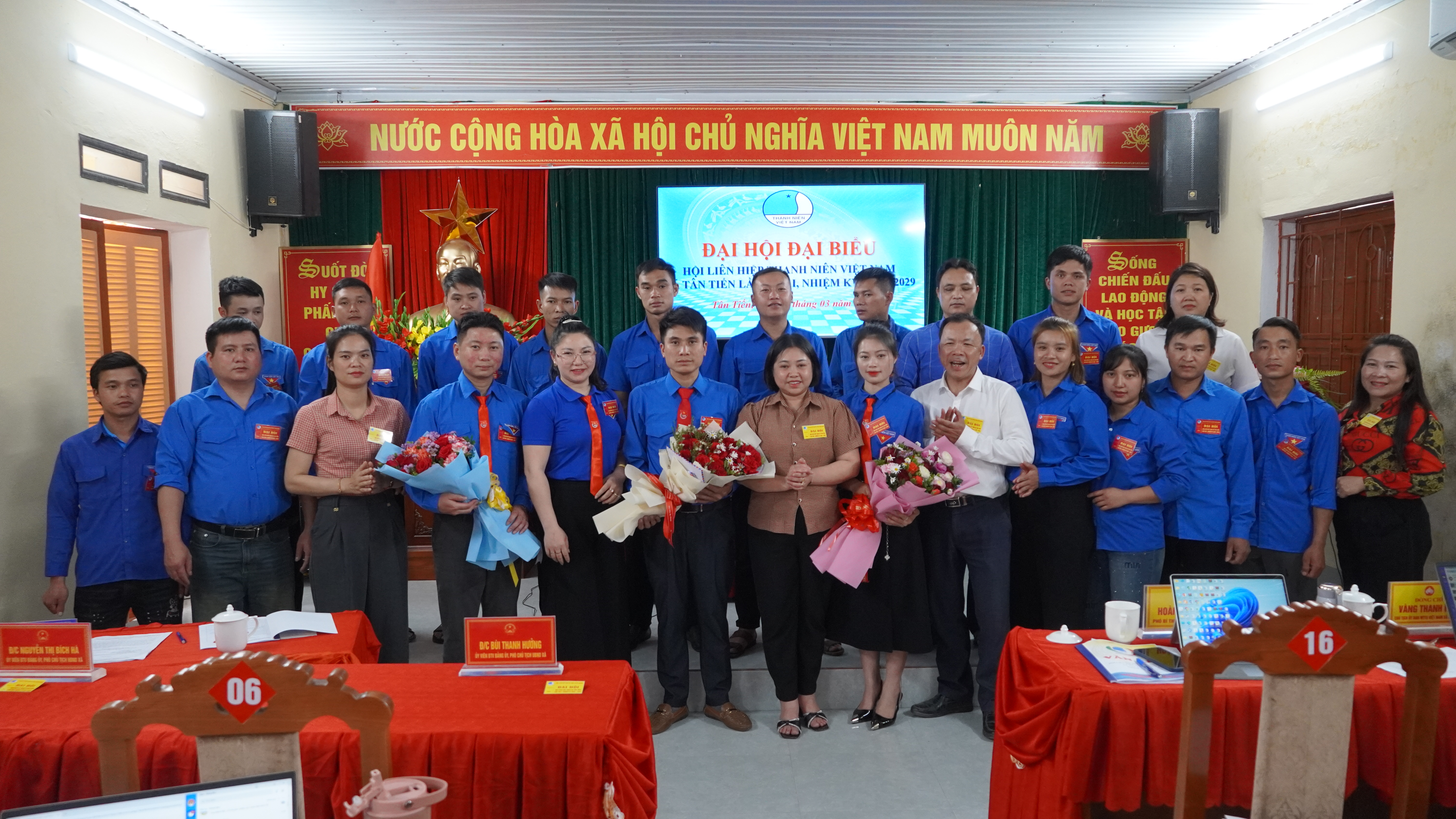 Đại hội Đại biểu Hội Liên hiệp Thanh niên Việt Nam xã Tân Tiến lần thứ I, nhiệm kỳ 2026 -2029
