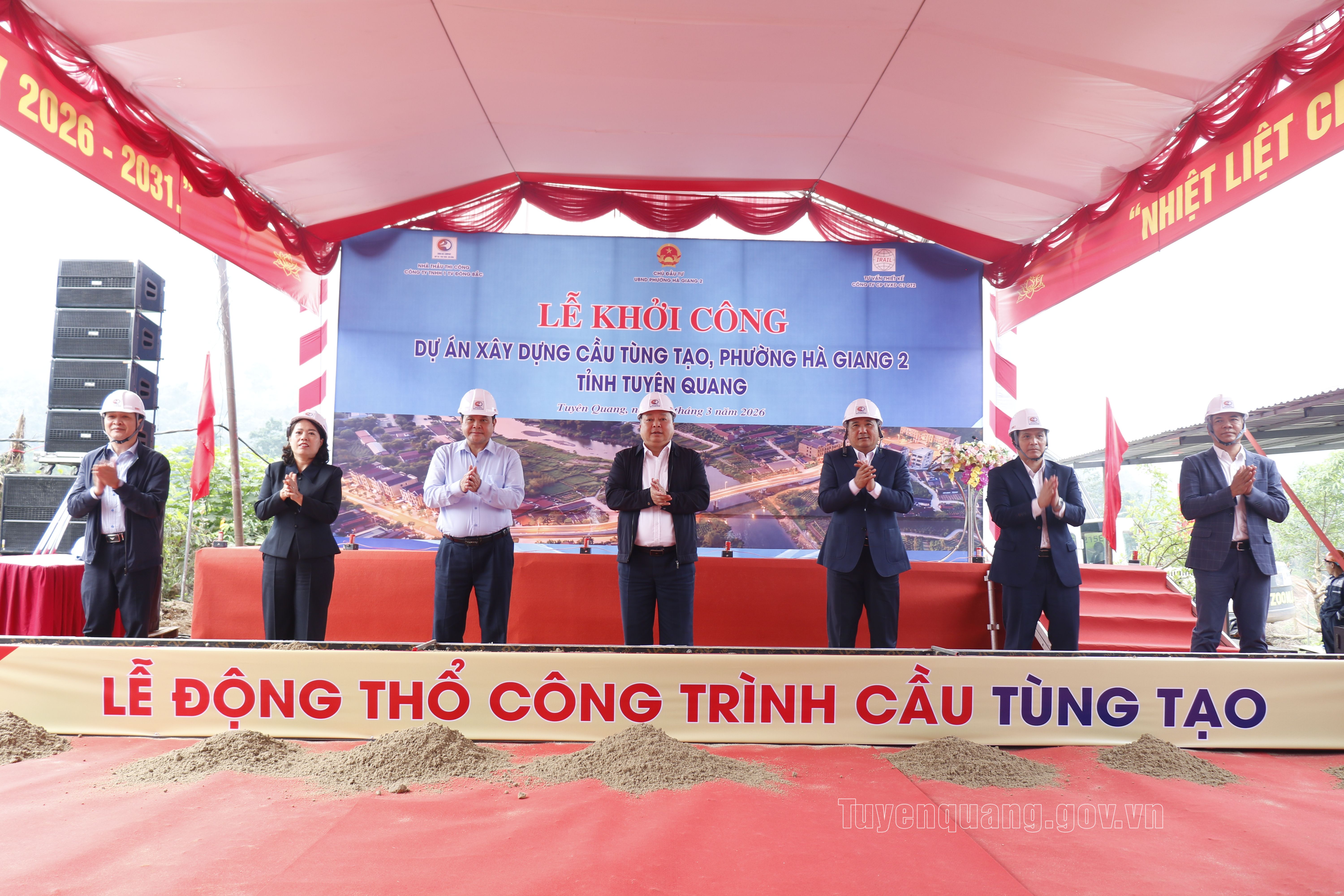 Chủ tịch UBND tỉnh Phan Huy Ngọc dự Lễ khởi công xây dựng  cầu Tùng Tạo, phường Hà Giang 2