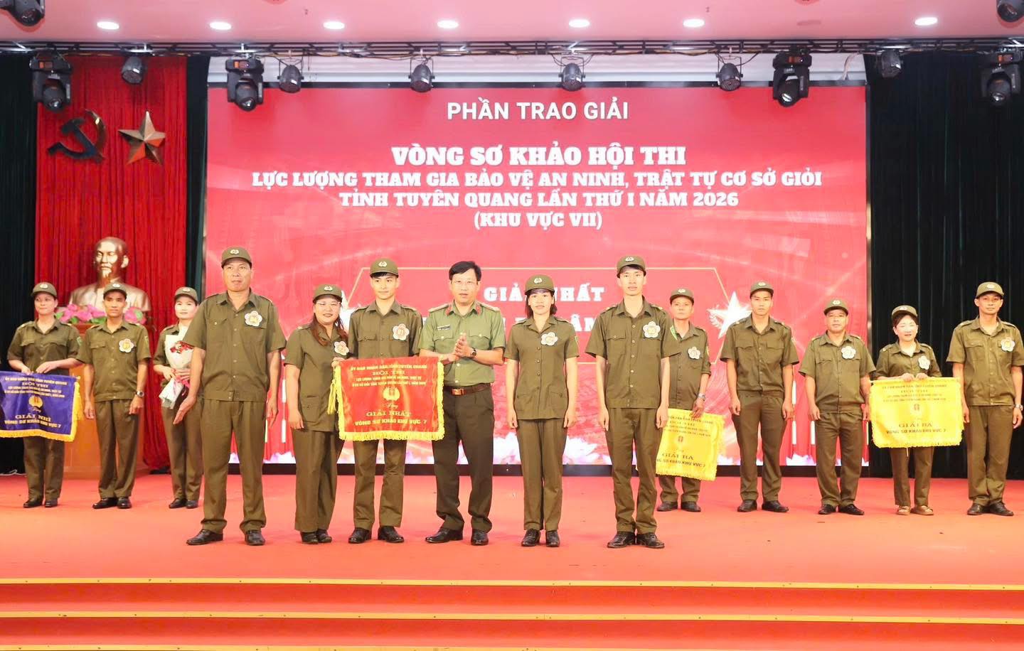 Xã Lâm Bình giành giải Nhất vòng sơ khảo Hội thi lực lượng tham gia bảo vệ ANTT ở cơ sở khu vực VII