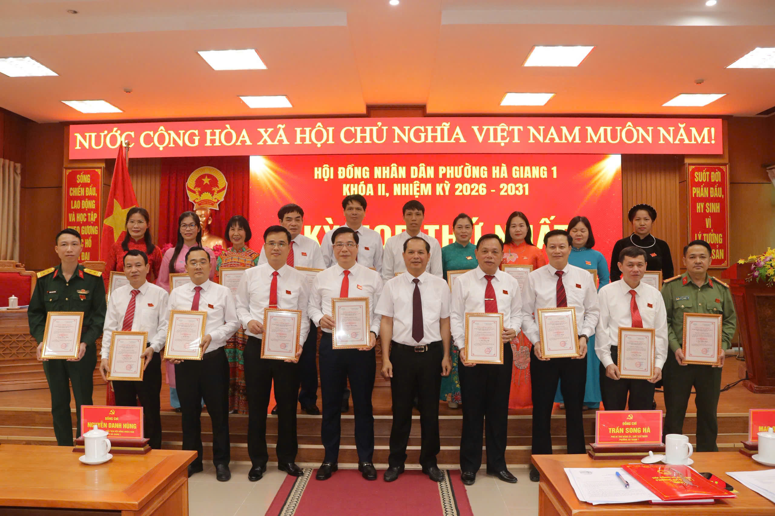 Kỳ họp thứ Nhất HĐND phường Hà Giang 1, khóa II, nhiệm kỳ 2026-2031.