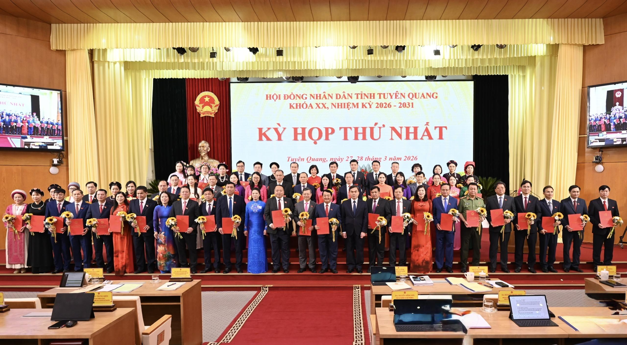 Kỳ họp thứ Nhất HĐND tỉnh khóa XX: Bầu các chức danh lãnh đạo HĐND, UBND tỉnh