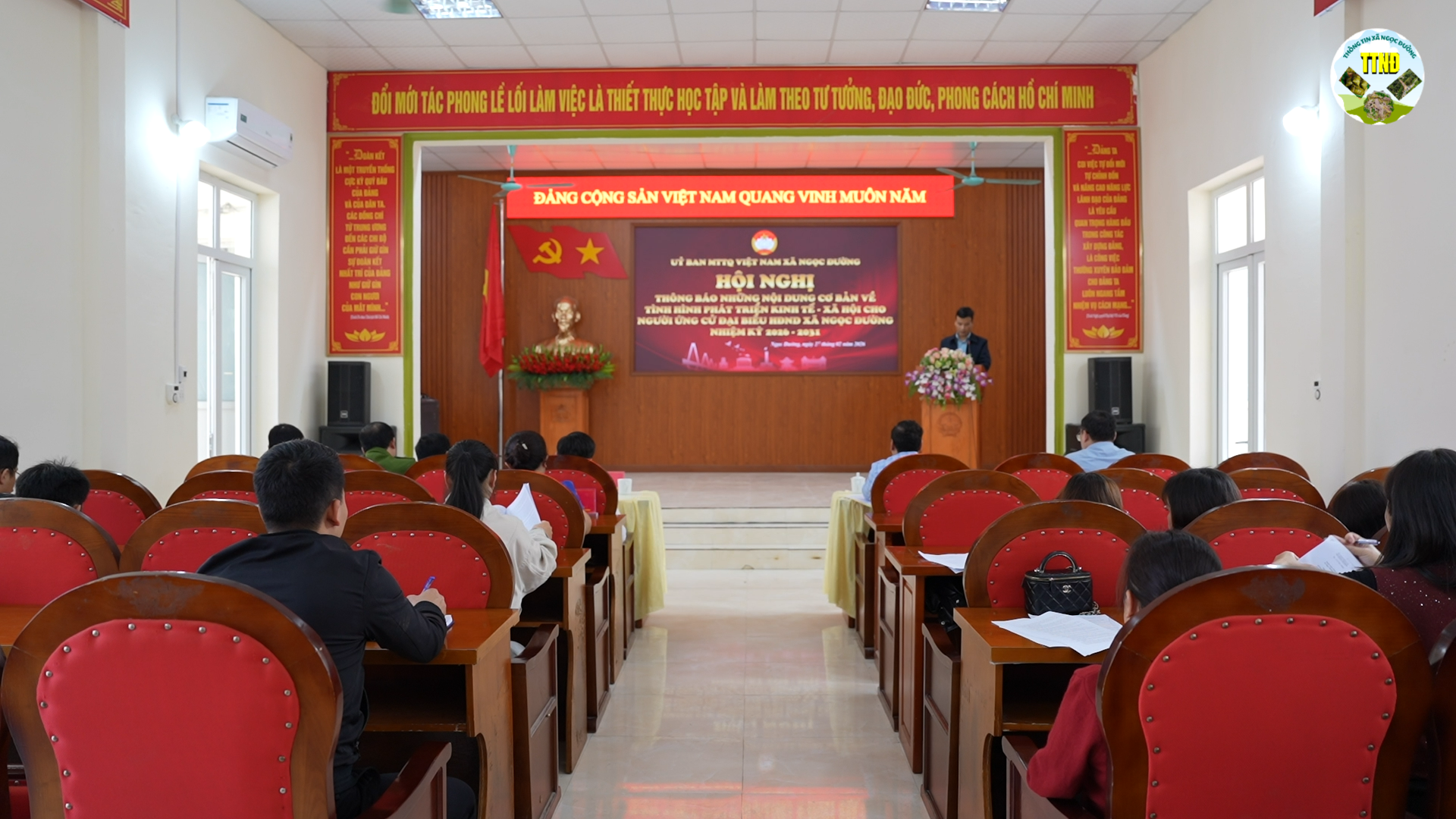 Hội nghị thông báo những nội dung cơ bản về tình hình phát triển kinh tế - xã hội cho người ứng cử đại biểu Hội đồng nhân dân xã, nhiệm kỳ 2026 - 2031