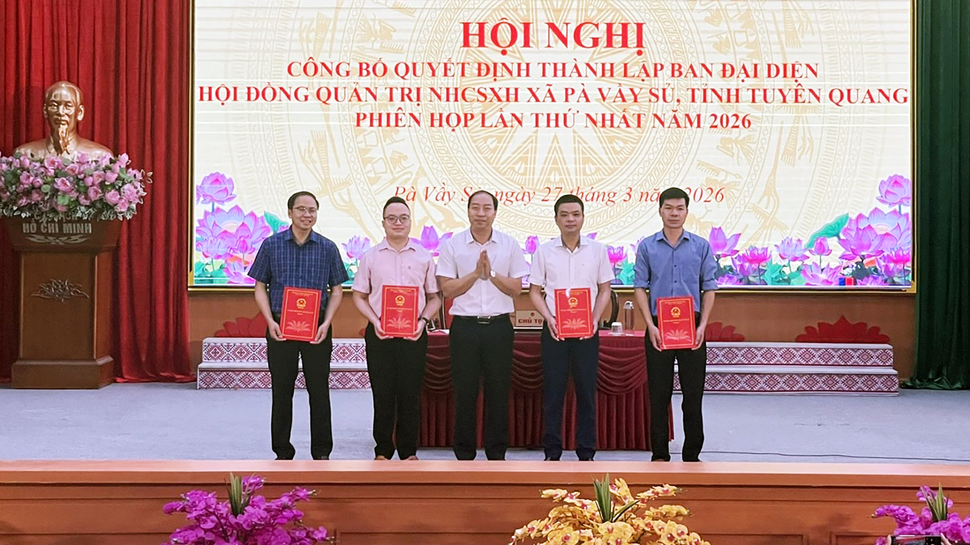 Hội nghị giao ban phiên họp thứ nhất Ban đại diện Hội đồng quản trị Ngân hàng Chính sách xã hội