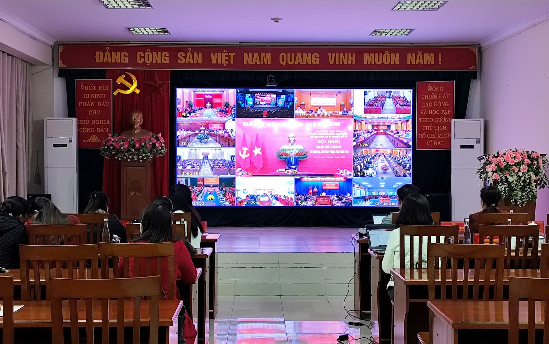 Hội nghị trực tuyến toàn quốc tổng kết công tác năm 2025 và nhiệm vụ, giải pháp trọng tâm năm 2026 của Ban Chỉ đạo Trung ương