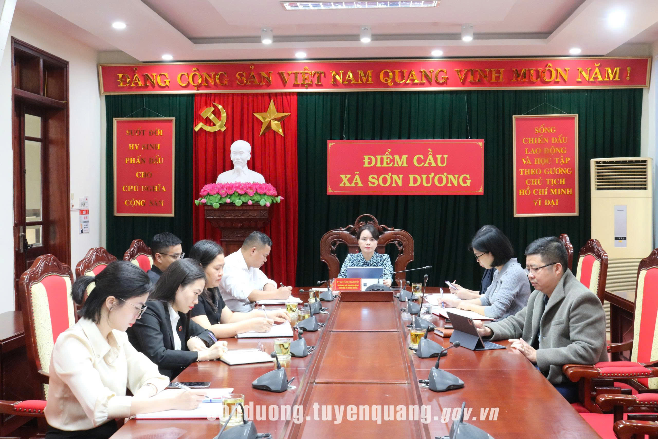 Sơn Dương tham dự Hội nghị tổng kết công tác phòng, chống tham nhũng, lãng phí, tiêu cực nhiệm kỳ Đại hội XIII của Đảng