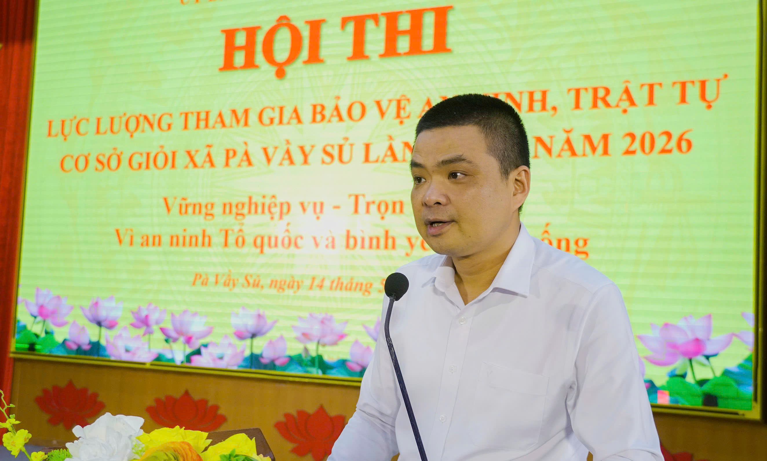 hội thi an ninh cơ sở 2026 (6).jpg