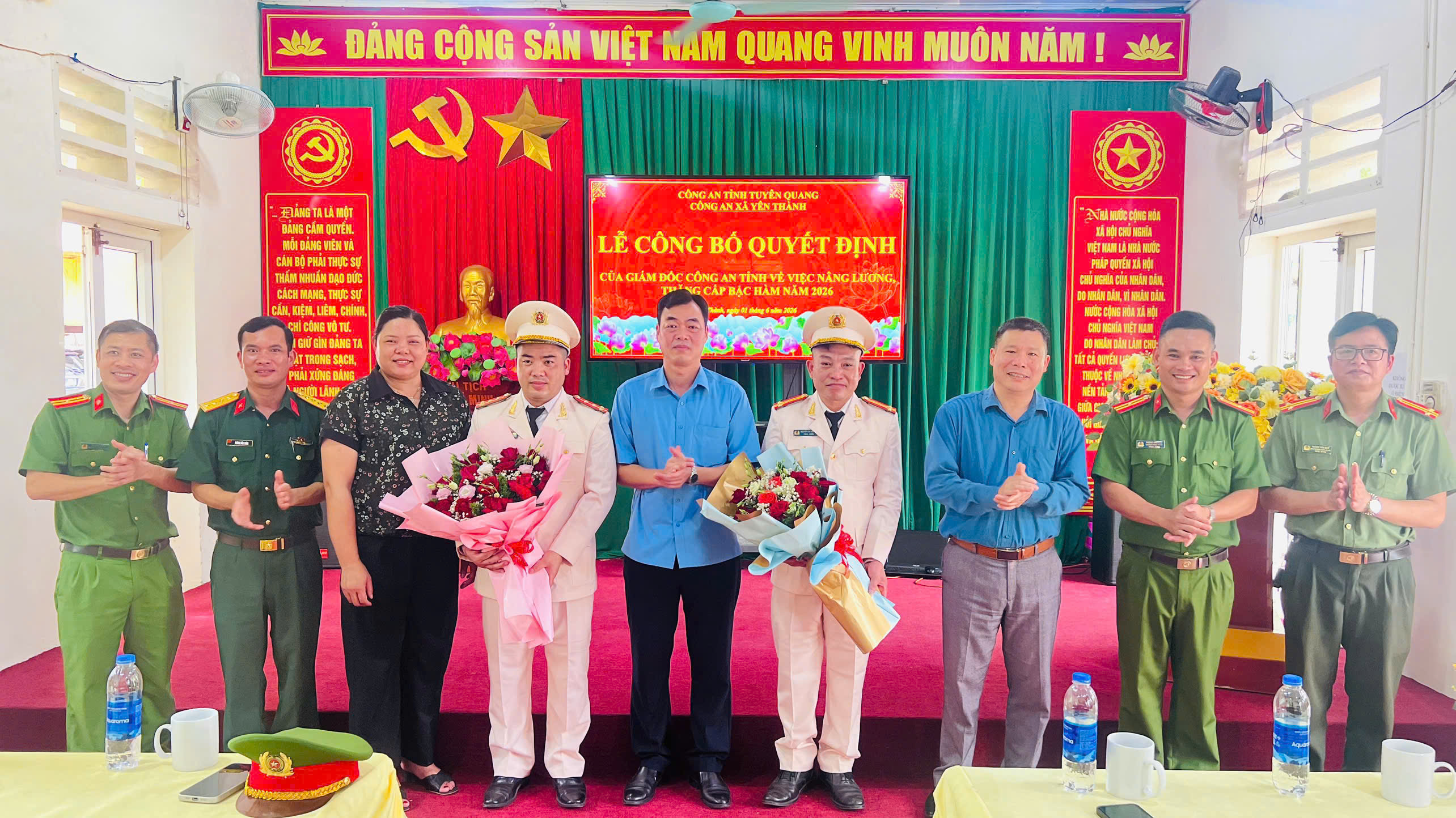 CÔNG AN XÃ YÊN THÀNH TỔ CHỨC LỄ CÔNG BỐ QUYẾT ĐỊNH NÂNG LƯƠNG, THĂNG CẤP BẬC HÀM NĂM 2026