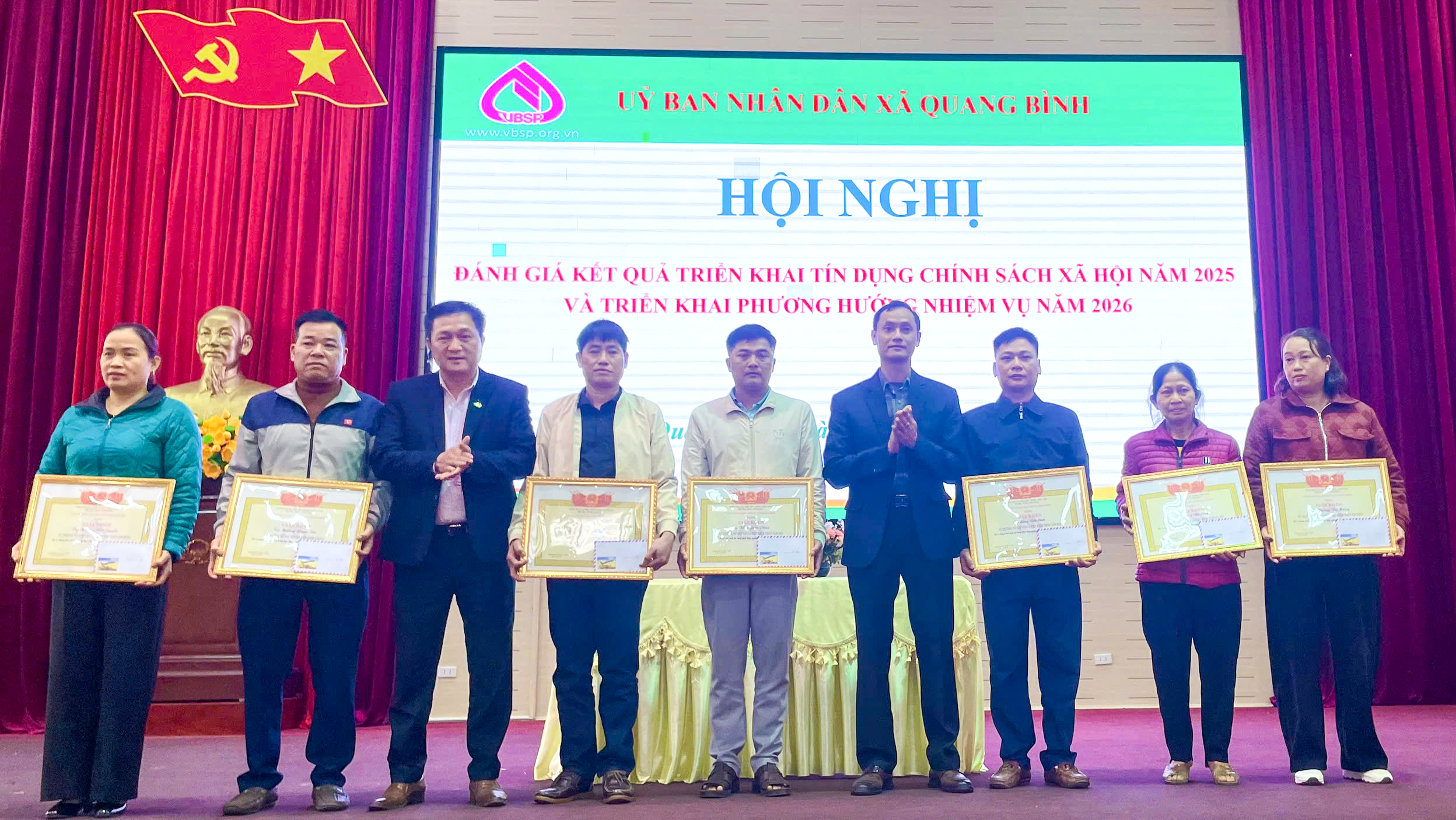 Quang Bình tổng kết hoạt động tín dụng chính sách xã hội năm 2025
