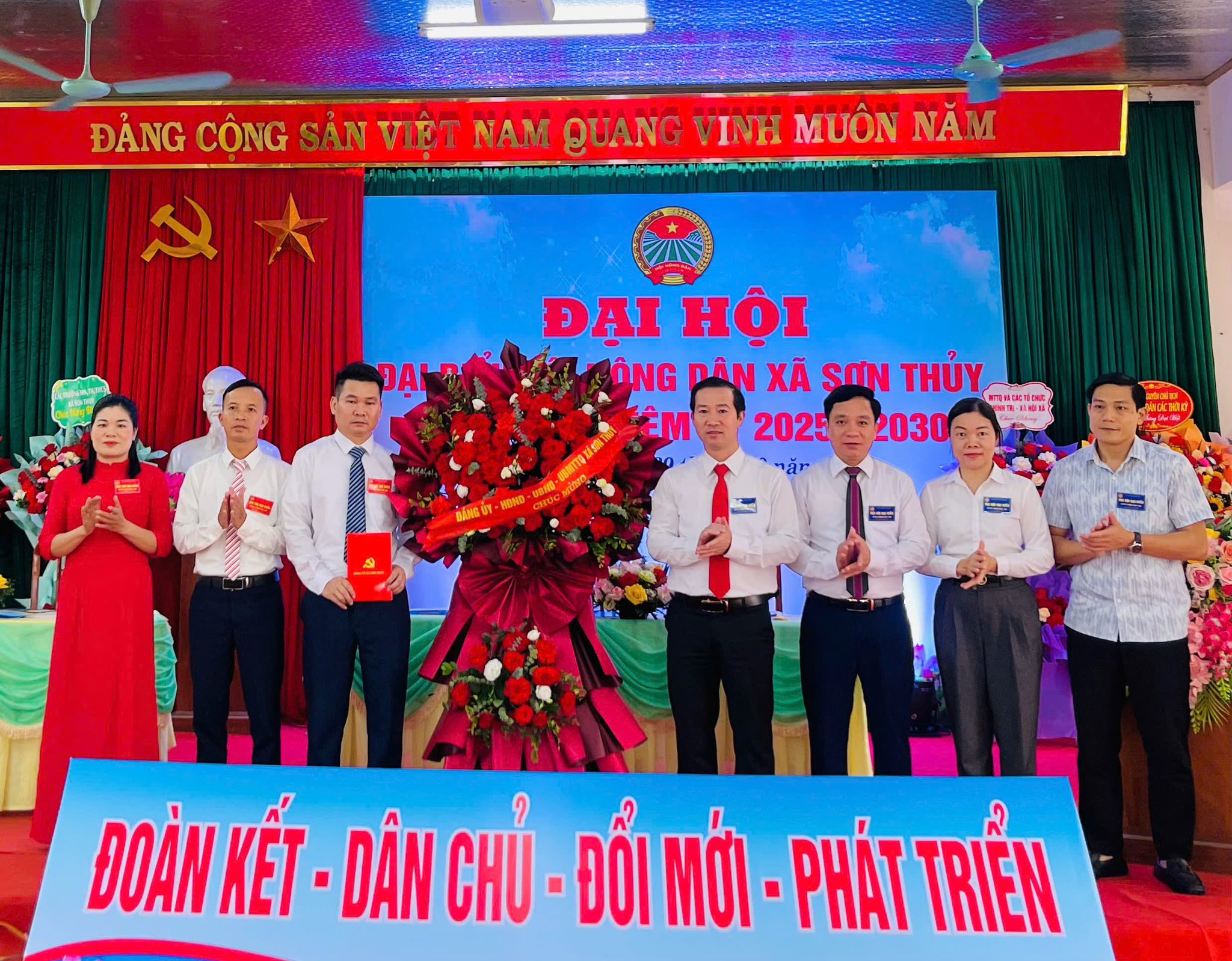 Đại hội Đại biểu Hội Nông dân xã Sơn Thủy lần thứ I, nhiệm kỳ 2025 - 2030