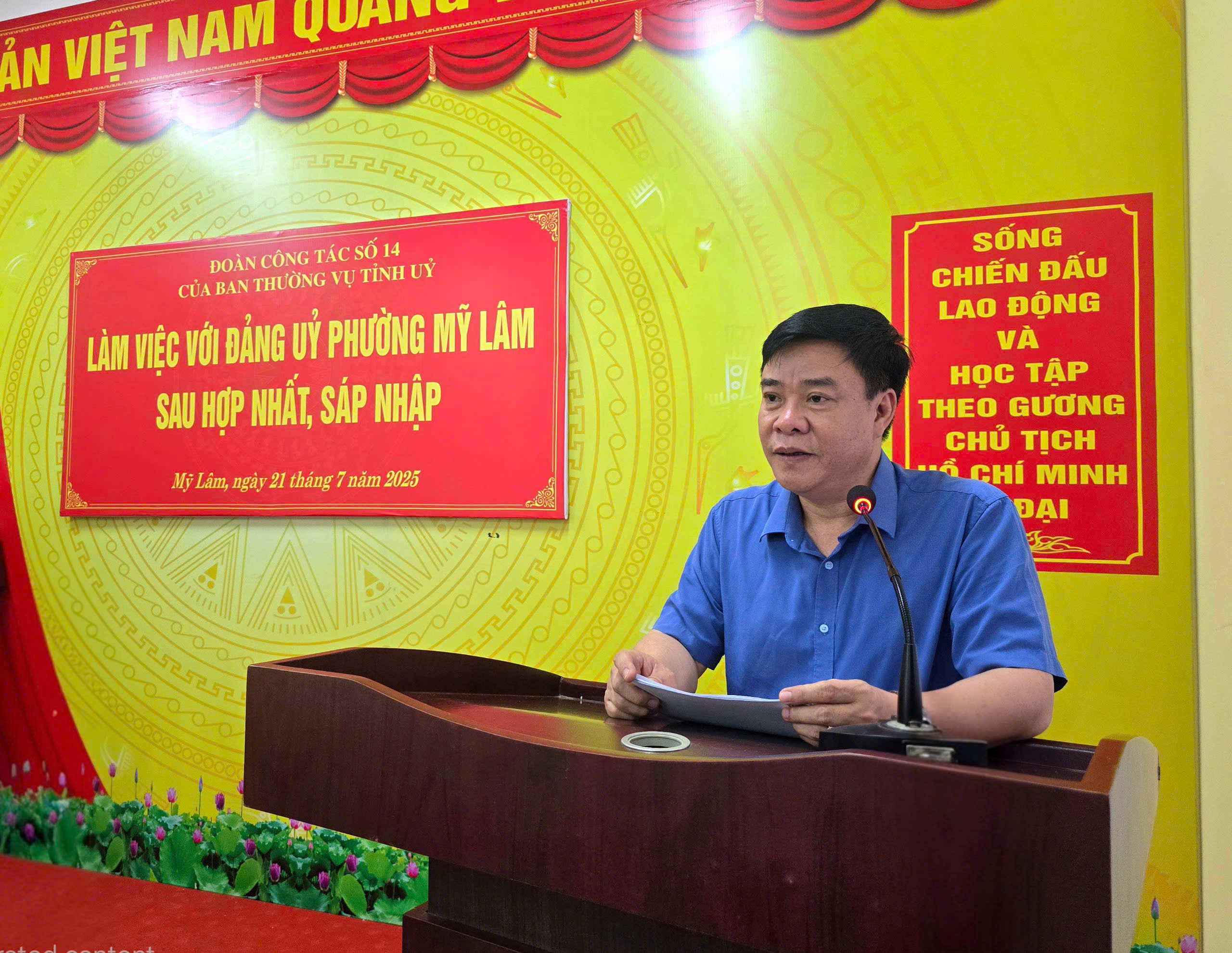 Đồng chí Phó Chủ tịch UBND tỉnh Hoàng Gia Long làm việc tại phường Mỹ Lâm