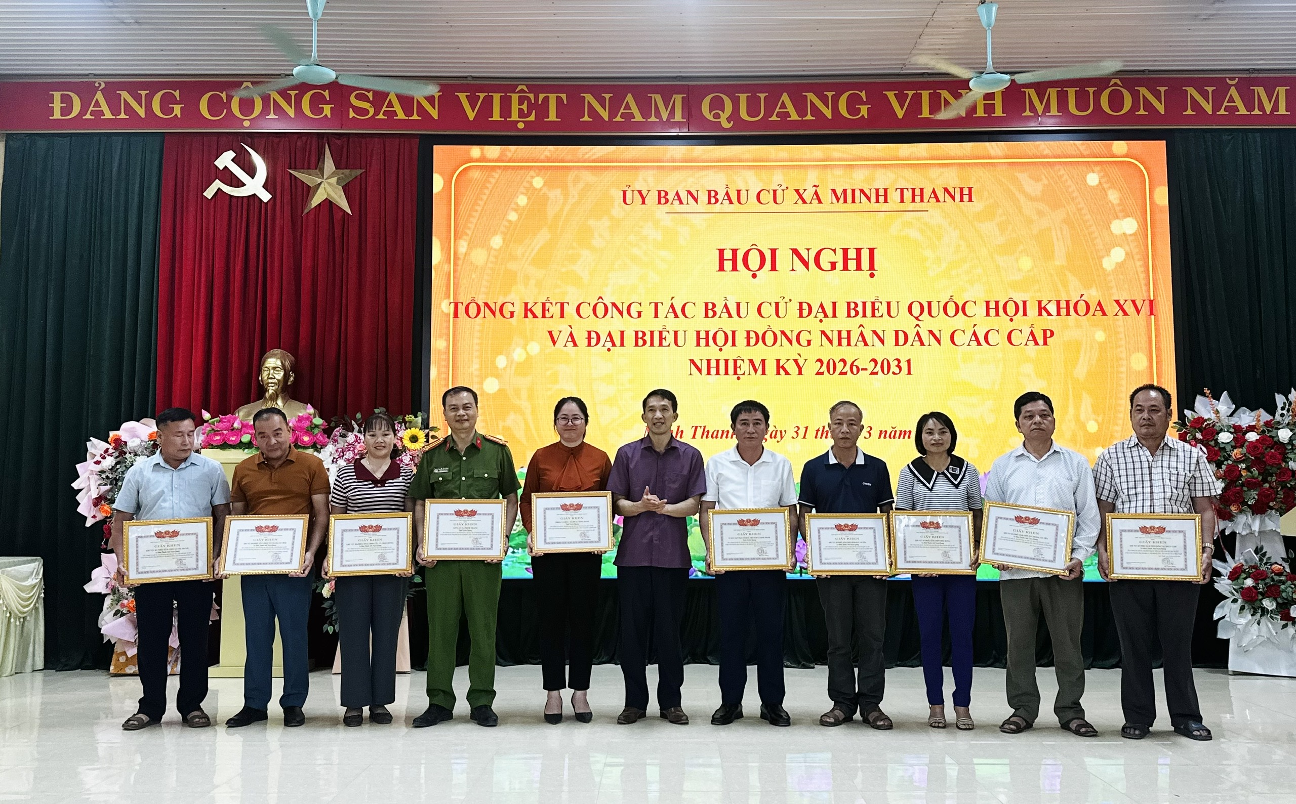 Minh Thanh tổ chức hội nghị tổng kết công tác bầu cử đại biểu Quốc hội khóa XVI và đại biểu Hội đồng nhân dân các cấp, nhiệm kỳ 2026 - 2031
