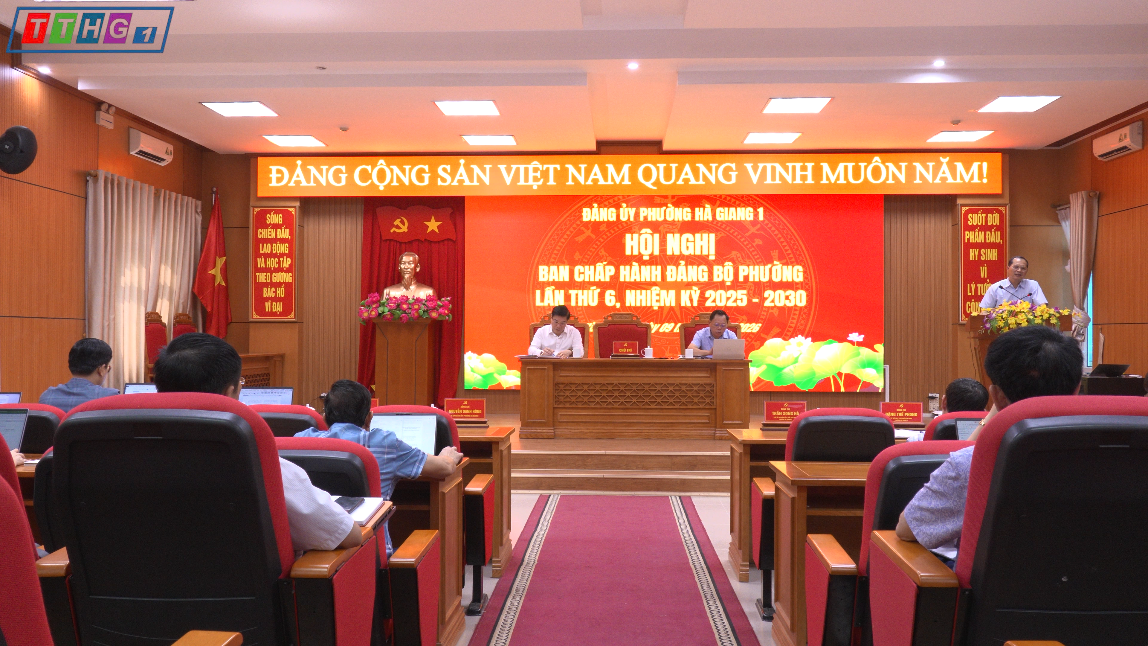 ĐẢNG ỦY PHƯỜNG HÀ GIANG 1 TỔ CHỨC HỘI NGHỊ BAN CHẤP HÀNH LẦN THỨ 6, NHIỆM KỲ 2025–2030