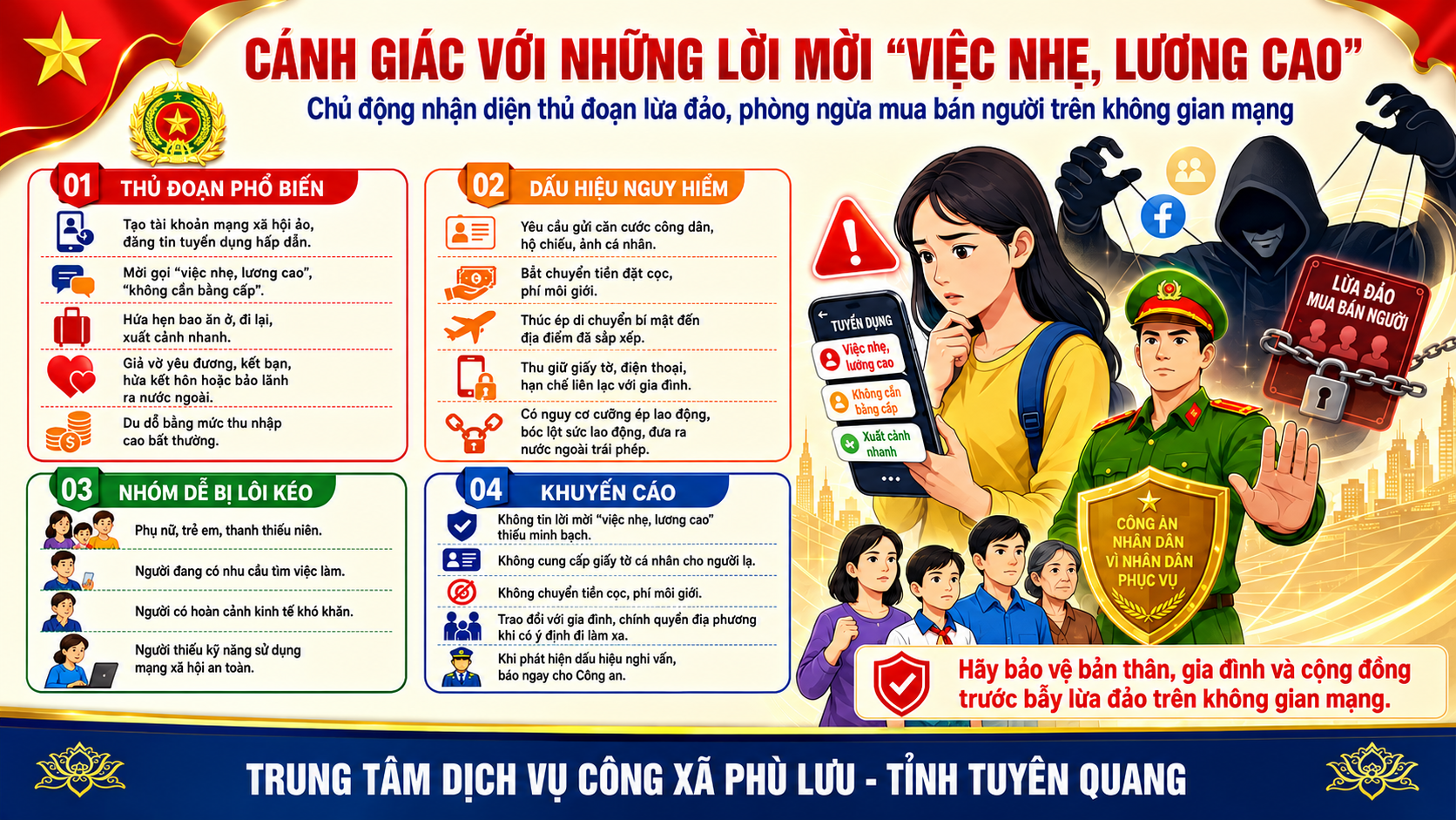 10439efa-19f6-474f-ab31-346c87d06a72.png