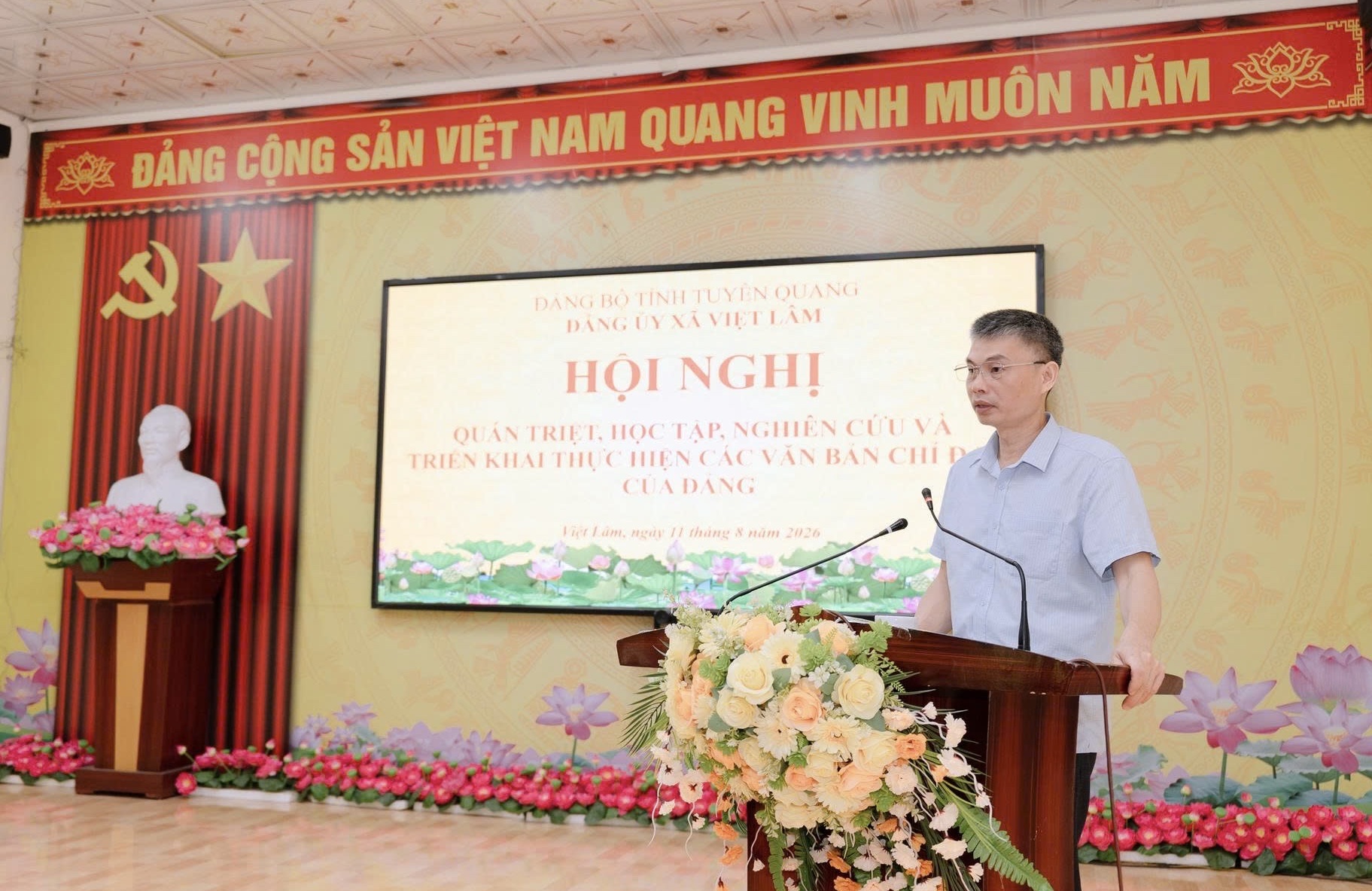 ĐẢNG ỦY XÃ VIỆT LÂM TỔ CHỨC HỘI NGHỊ HỌC TẬP, QUÁN TRIỆT CÁC VĂN BẢN CỦA ĐẢNG