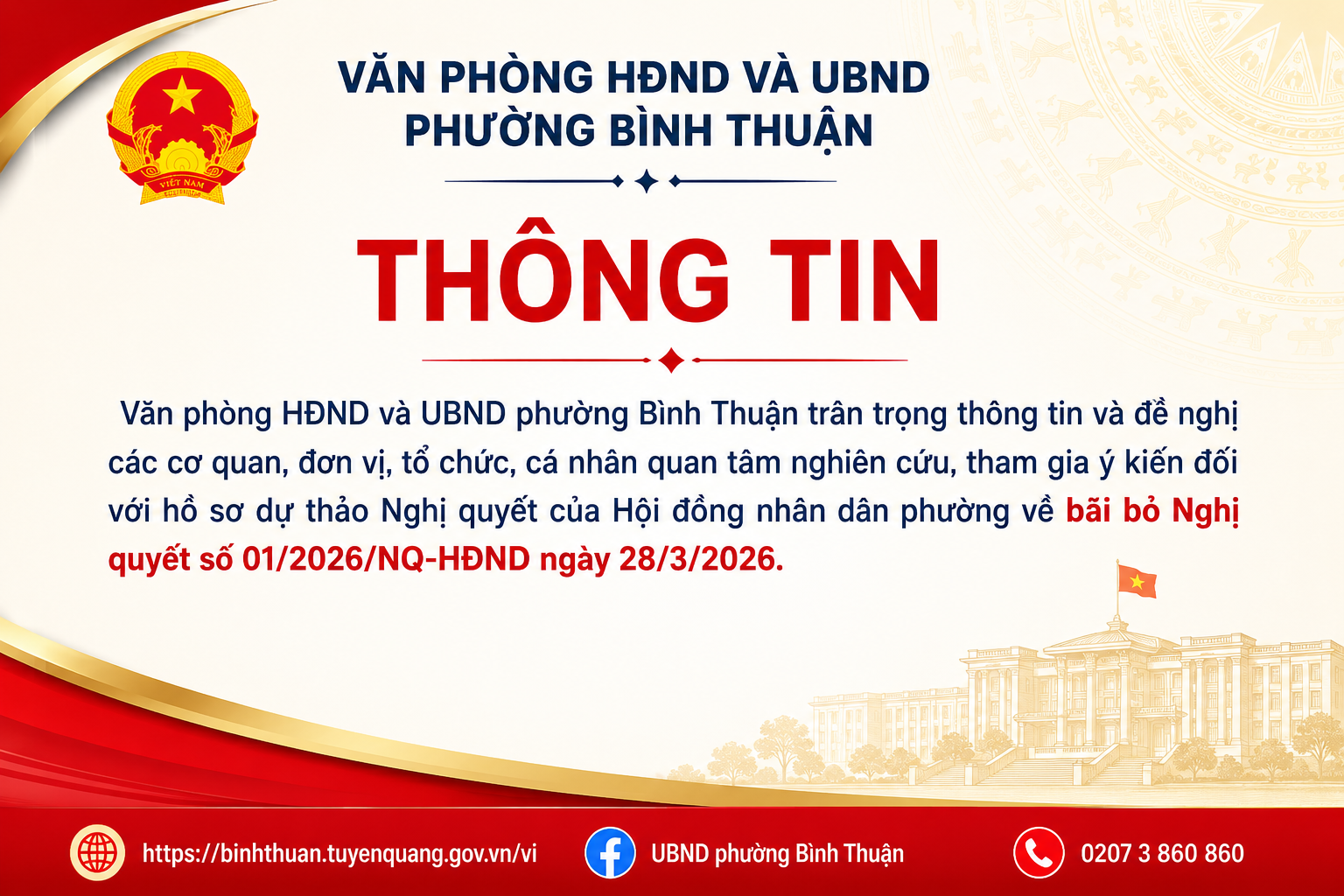 Tham gia ý kiến Nghị quyết bãi bỏ Nghị quyết số 01/2026/NQ HĐND ngày 28/3/2026 ban hành Quy chế làm  việc của HĐND phường Bình Thuận, khóa II,  nhiệm kỳ 2026 - 2031 