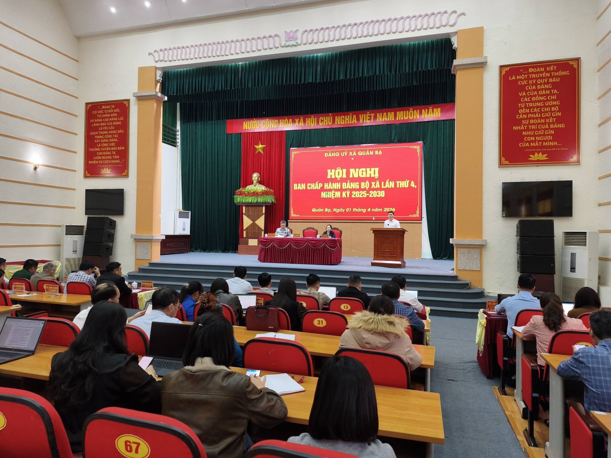 Đảng ủy xã Quản Bạ tổ chức Hội nghị Ban chấp hành đảng bộ xã lần thứ 4 nhiệm kỳ 2025-2030. 