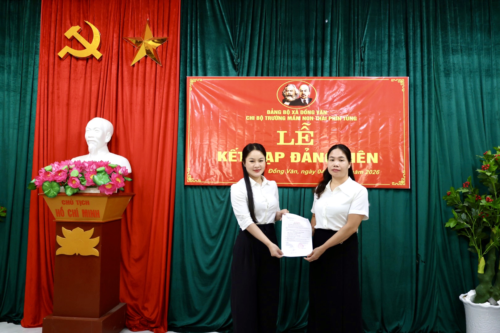 ĐỒNG VĂN THỰC HIỆN ĐẠT VÀ VƯỢT CHỈ TIÊU PHÁT TRIỂN ĐẢNG VIÊN