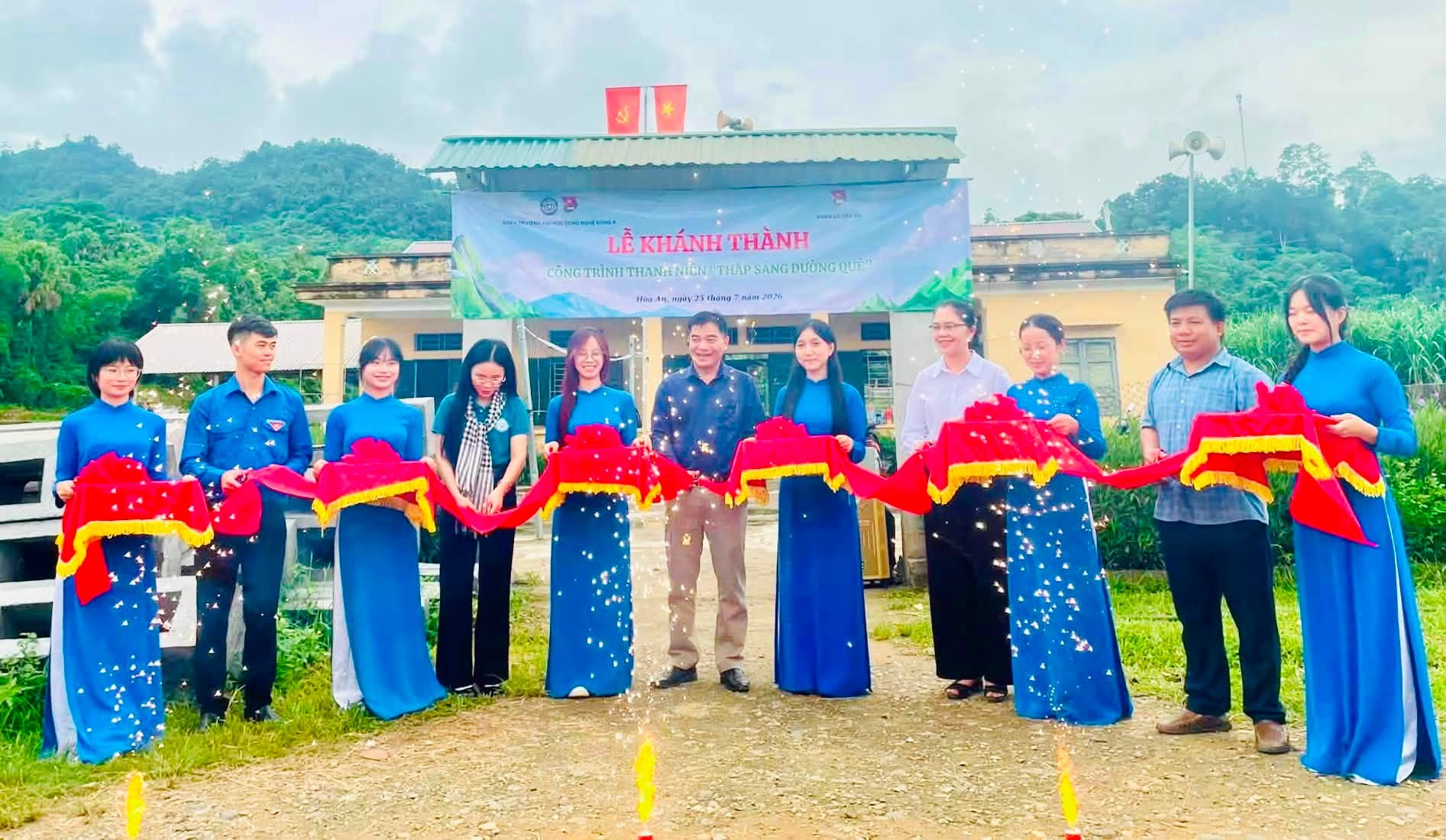 KHÁNH THÀNH CÁC CÔNG TRÌNH THANH NIÊN TRÊN ĐỊA BÀN XÃ HÒA AN