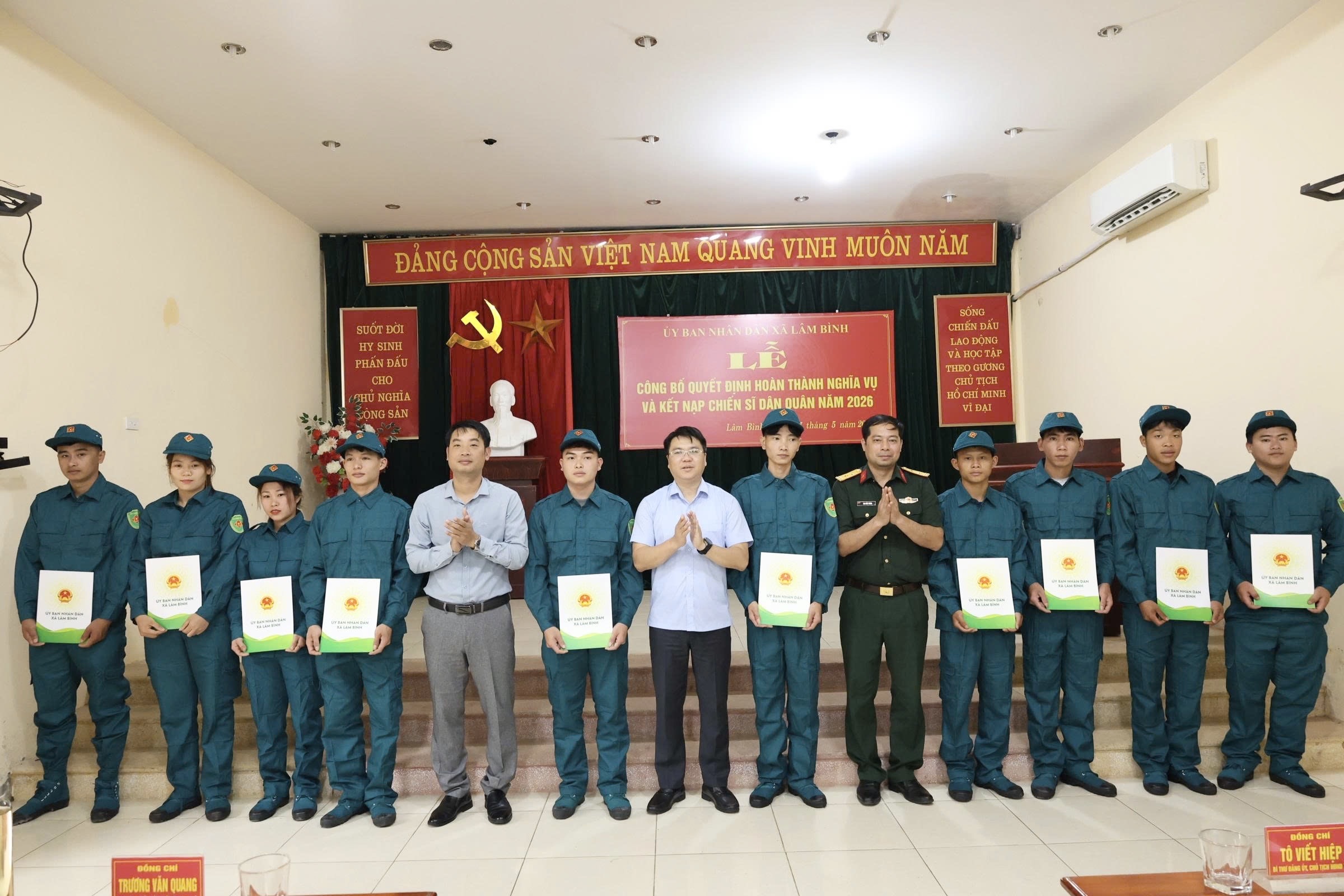 Lễ công bố quyết định hoàn thành nghĩa vụ và kết nạp chiến sỹ Dân quân năm 2026