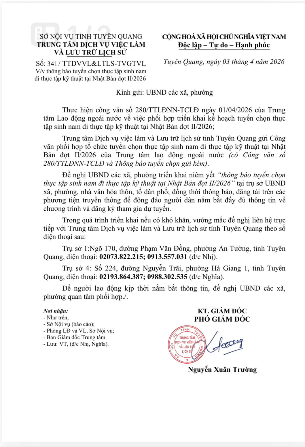   Thông báo tuyển chọn thực tập sinh nam đi thực tập kỹ thuật tại Nhật Bản đợt II/2026