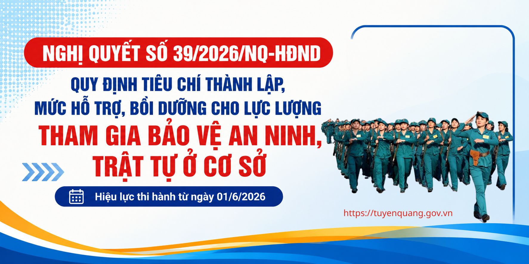 Quy định tiêu chí thành lập, mức hỗ trợ đối với lực lượng tham gia bảo vệ an ninh, trật tự ở cơ sở trên địa bàn tỉnh Tuyên Quang