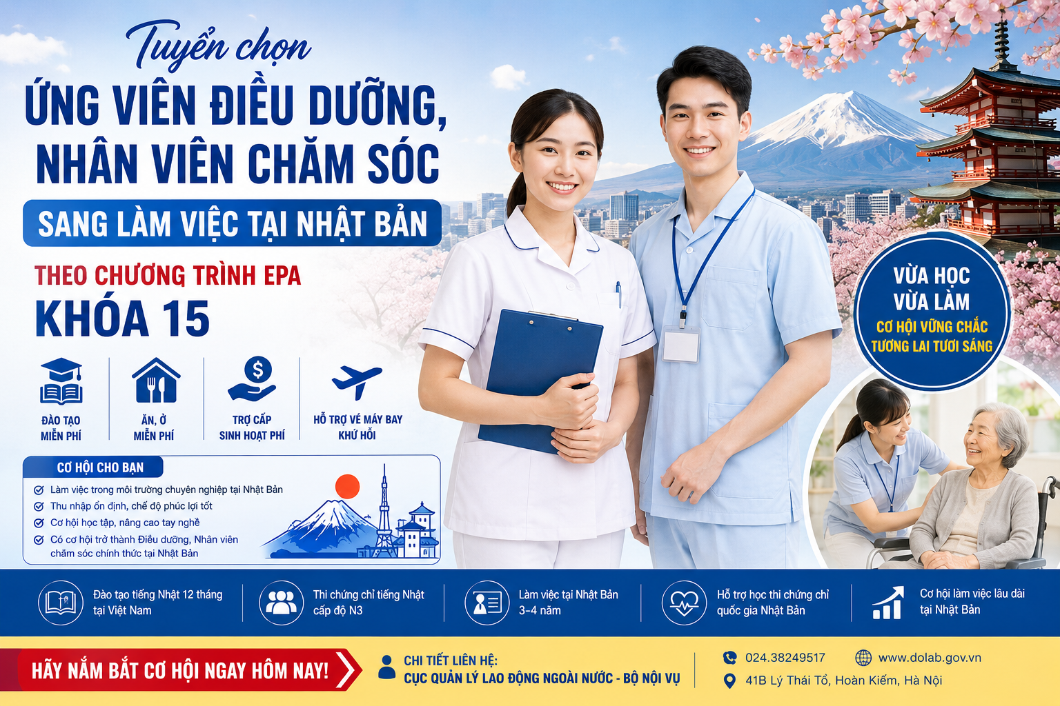 Thông báo tuyển chọn ứng viên điều dưỡng, nhân viên chăm sóc sang làm việc tại Nhật Bản theo chương trình EPA khóa 15