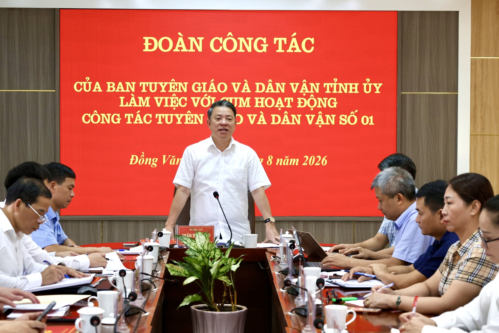 Đoàn công tác Ban Tuyên giáo và Dân vận Tỉnh ủy làm việc với Cụm hoạt động công tác tuyên giáo và dân vận số 01 tại xã Đồng Văn