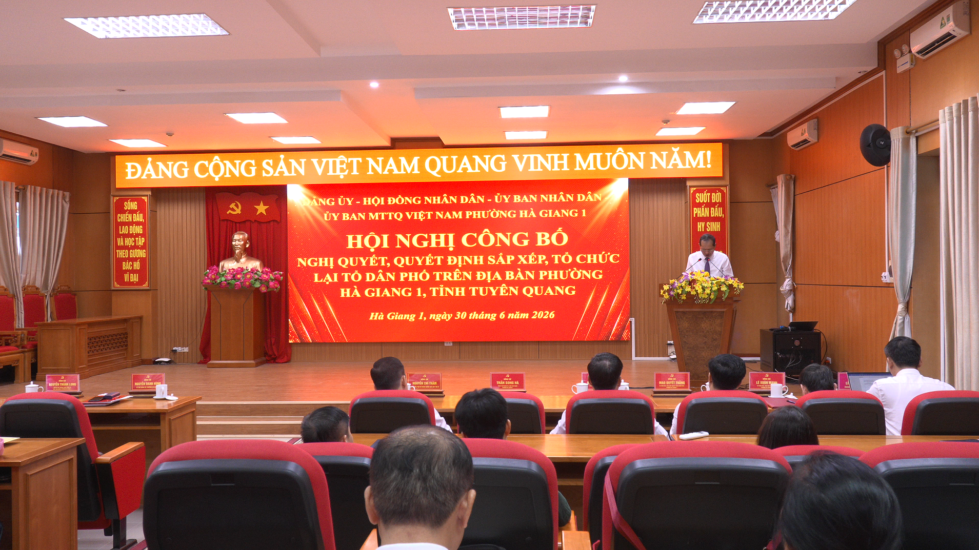 PHƯỜNG HÀ GIANG 1 TỔ CHỨC HỘI NGHỊ CÔNG BỐ NGHỊ QUYẾT, QUYẾT ĐỊNH VỀ SẮP XẾP, TỔ CHỨC LẠI TỔ DÂN PHỐ