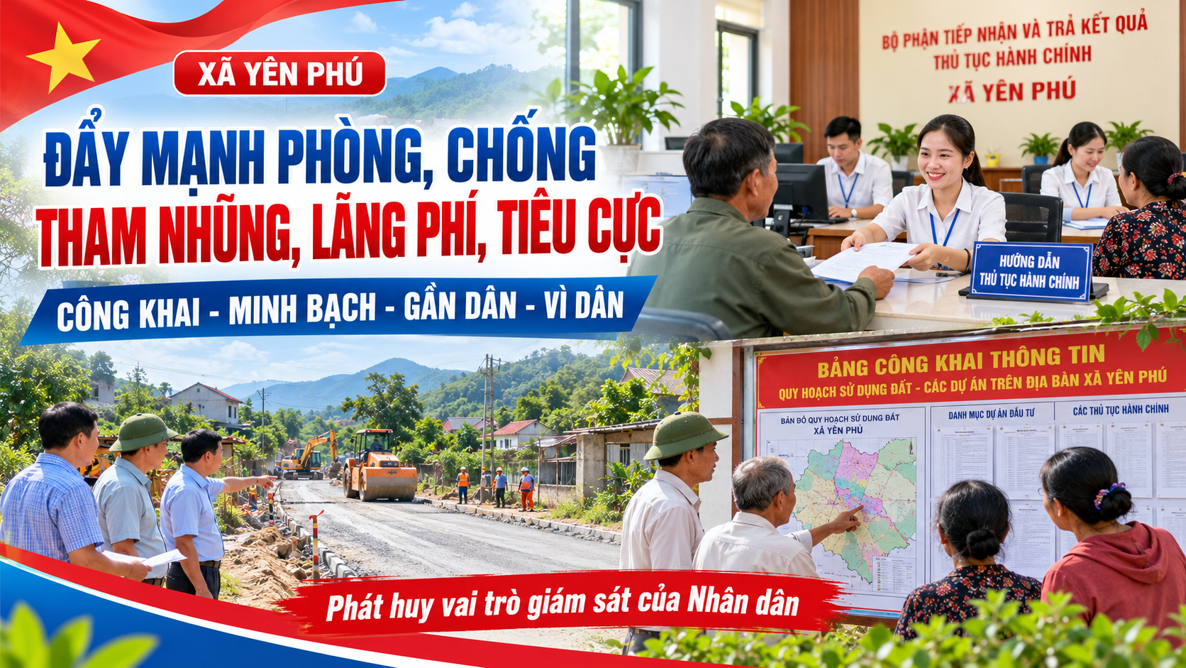 ĐẨY MẠNH PHÒNG, CHỐNG THAM NHŨNG, LÃNG PHÍ, TIÊU CỰC – PHÁT HUY VAI TRÒ GIÁM SÁT CỦA NHÂN DÂN
