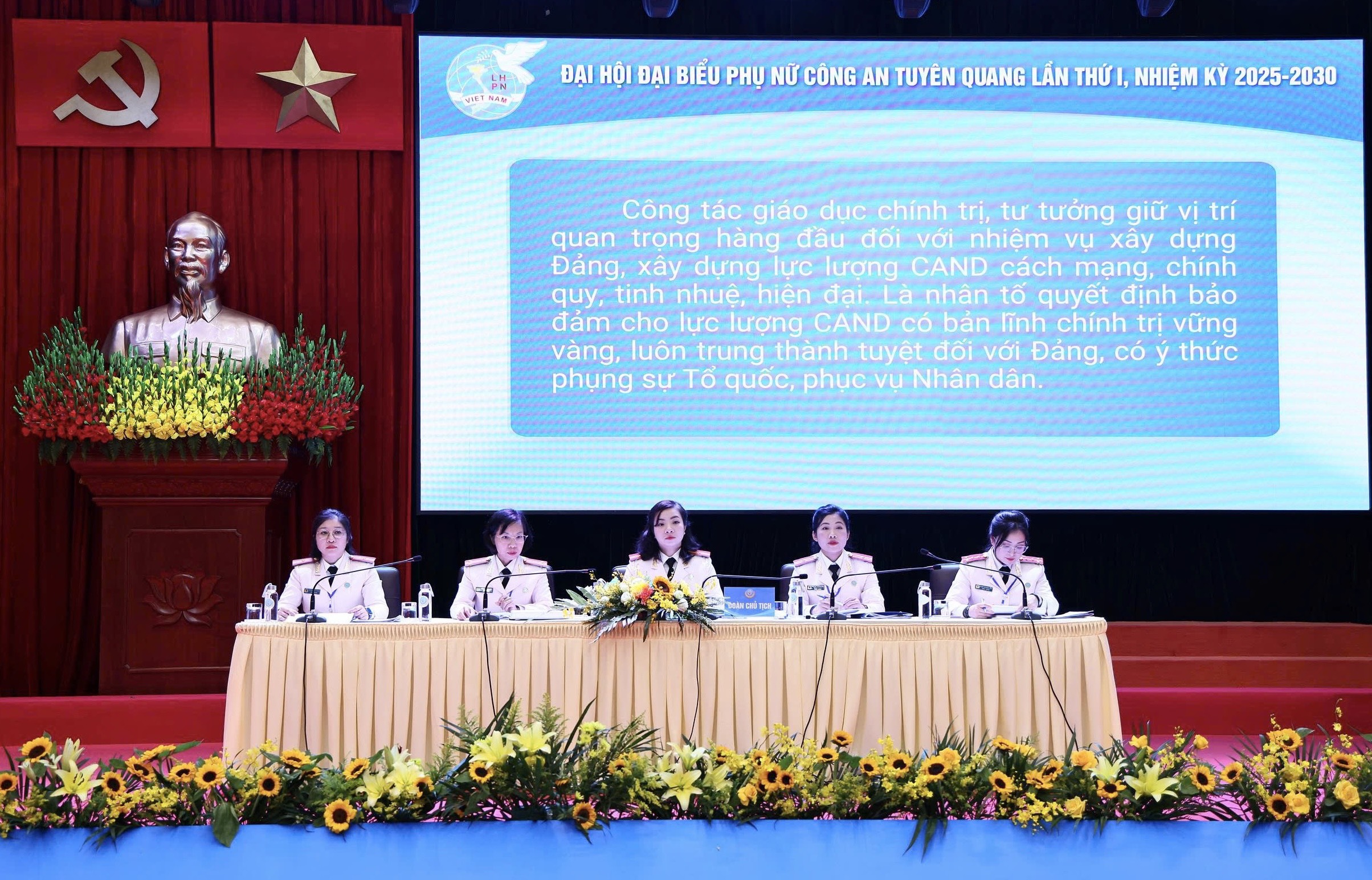 PHIÊN THỨ NHẤT ĐẠI HỘI ĐẠI BIỂU PHỤ NỮ CÔNG AN TỈNH TUYÊN QUANG LẦN THỨ I, NHIỆM KỲ 2025 - 2030