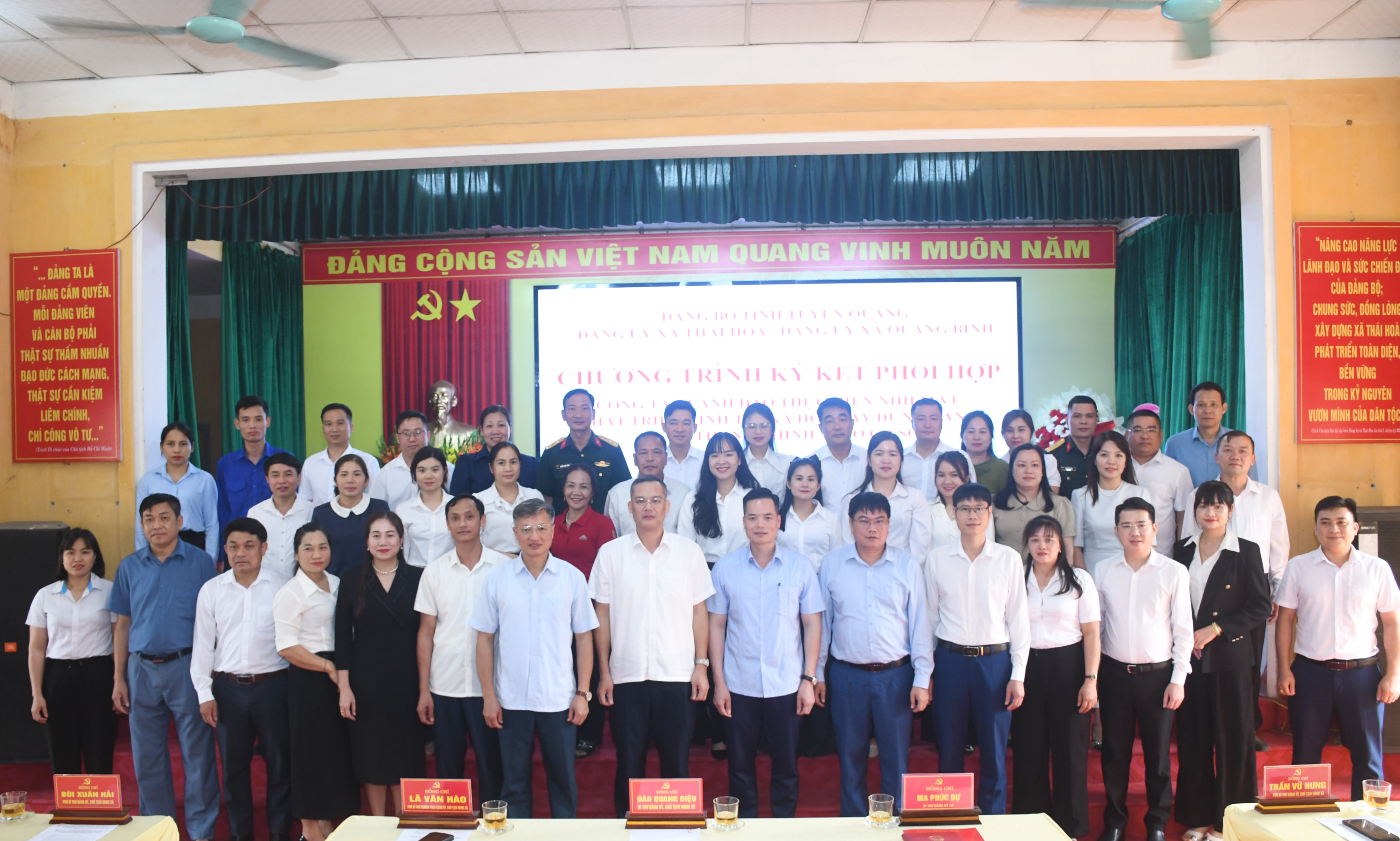 THÁI HÒA – QUANG BÌNH KÝ KẾT PHỐI HỢP, TĂNG CƯỜNG TRAO ĐỔI KINH NGHIỆM PHÁT TRIỂN KINH TẾ - XÃ HỘI